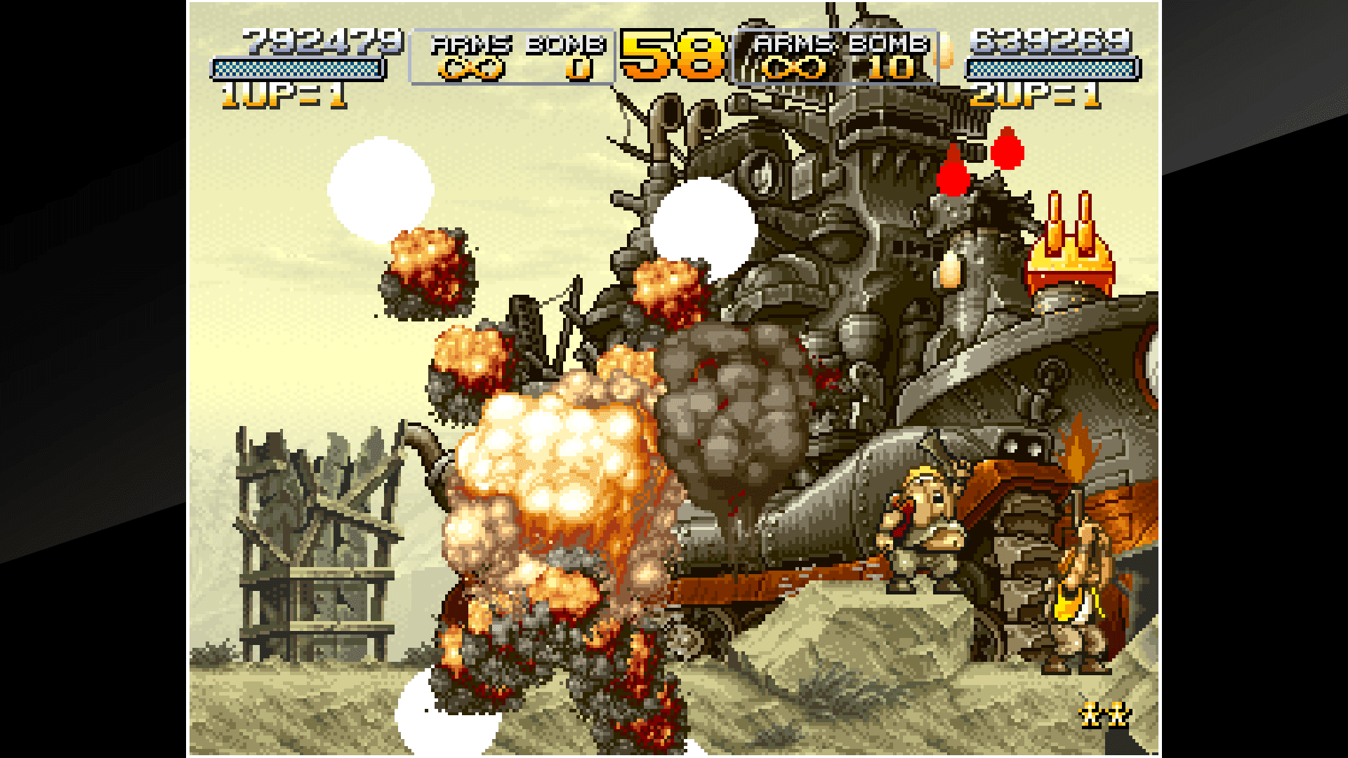 ACA NEOGEO METAL SLUG X: скриншот 6