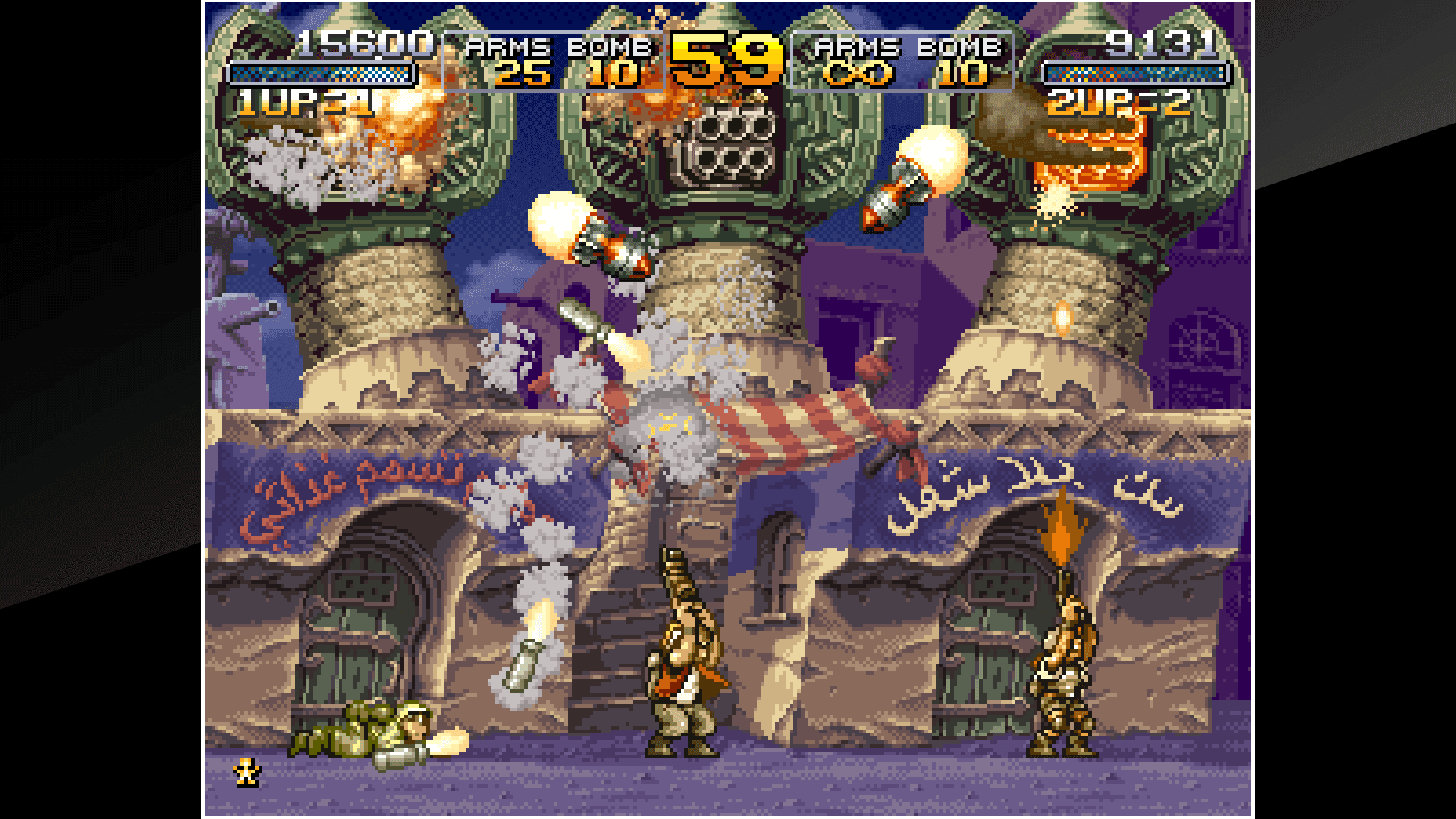 ACA NEOGEO METAL SLUG X: скриншот 2