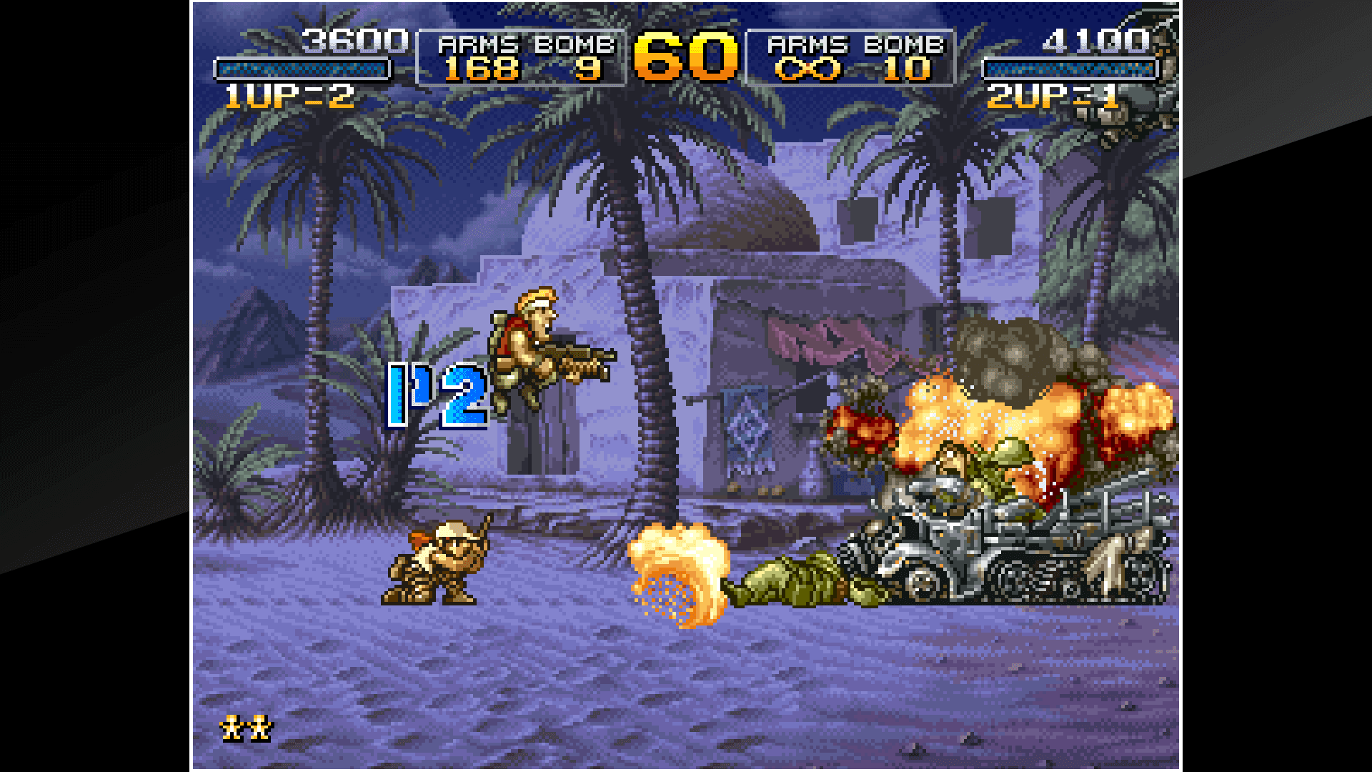 ACA NEOGEO METAL SLUG X: скриншот 1