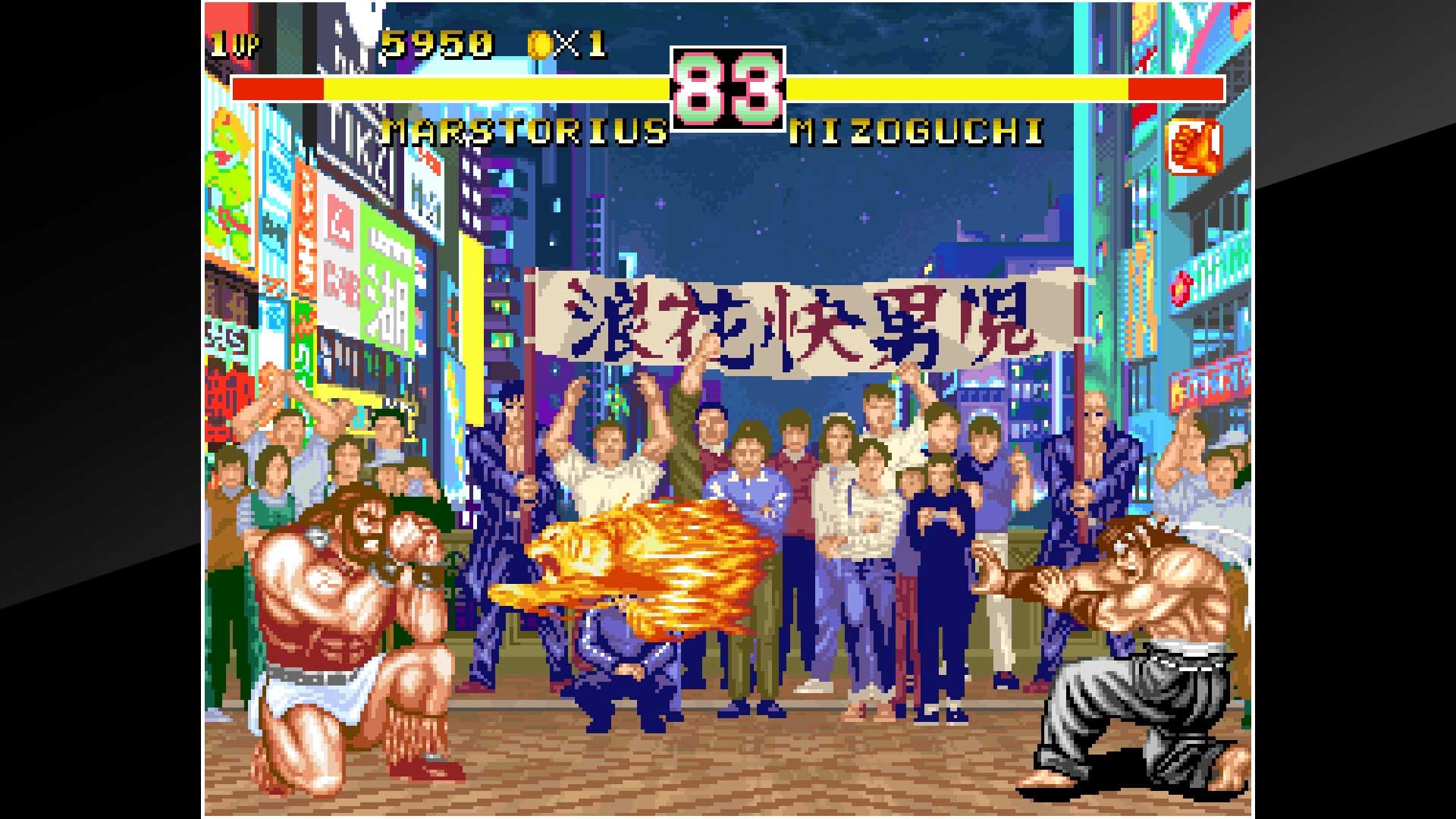 ACA NEOGEO KARNOV'S REVENGE: скриншот 1