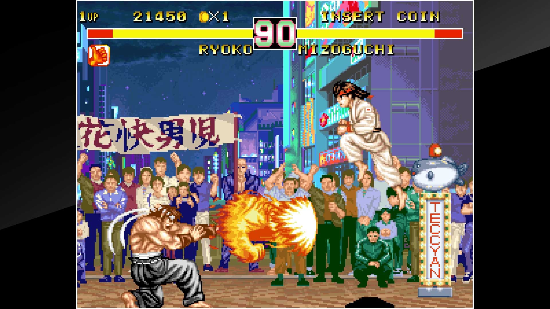 ACA NEOGEO KARNOV'S REVENGE: скриншот 6