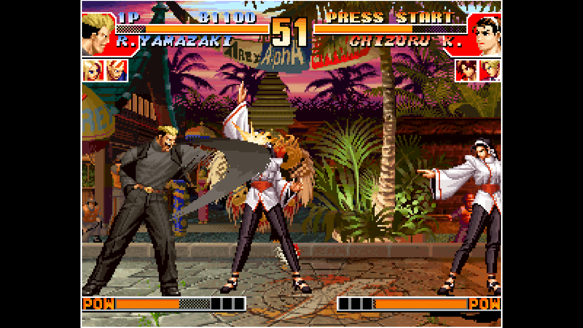 ACA NEOGEO THE KING OF FIGHTERS '97: скриншот 2