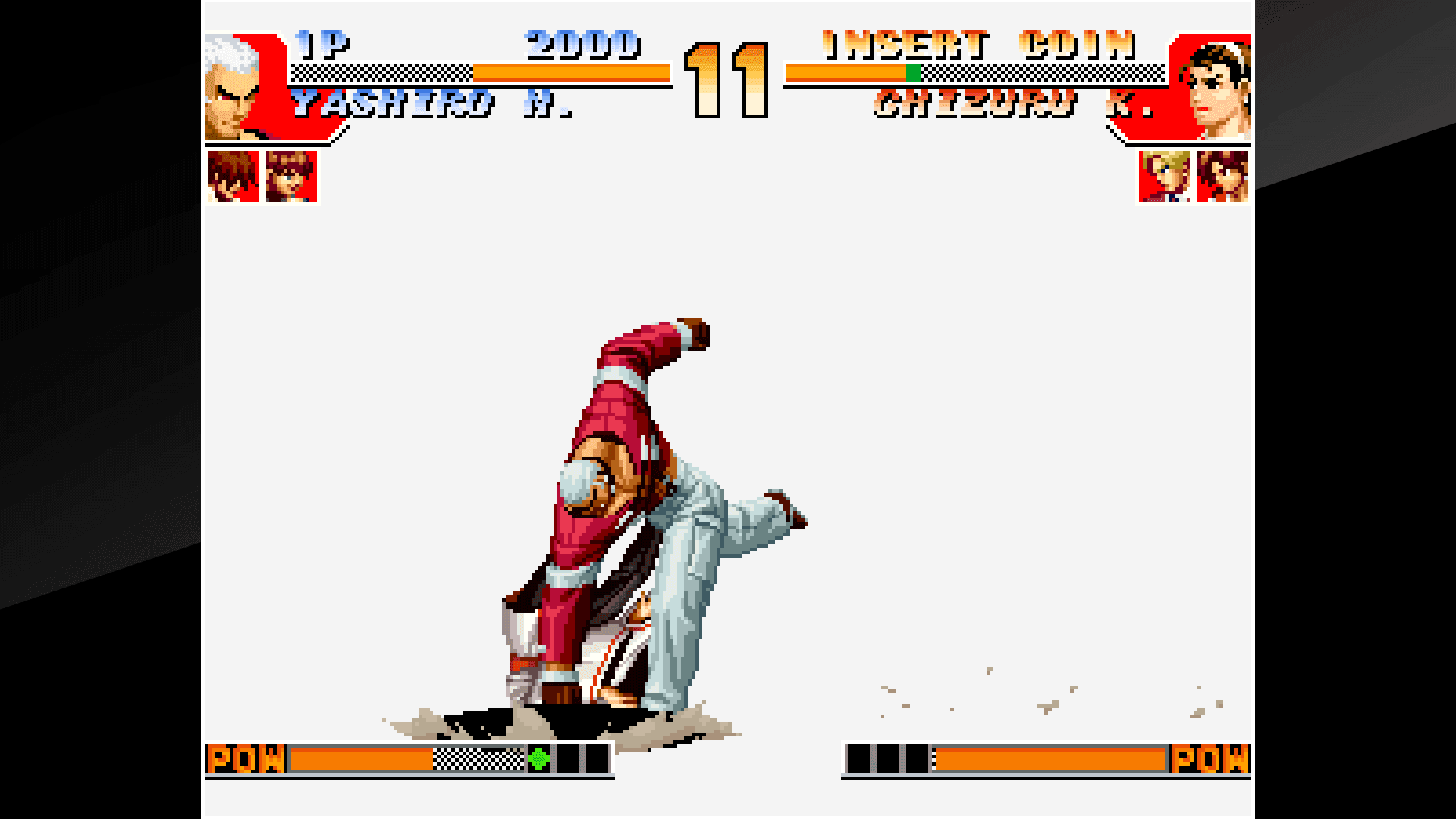 ACA NEOGEO THE KING OF FIGHTERS '97: скриншот 8