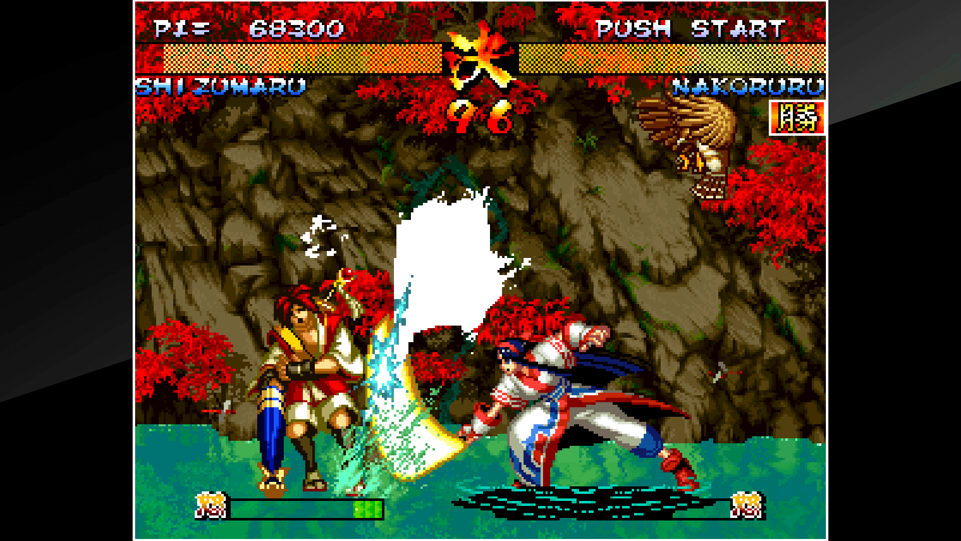 ACA NEOGEO SAMURAI SHODOWN III: скриншот 6
