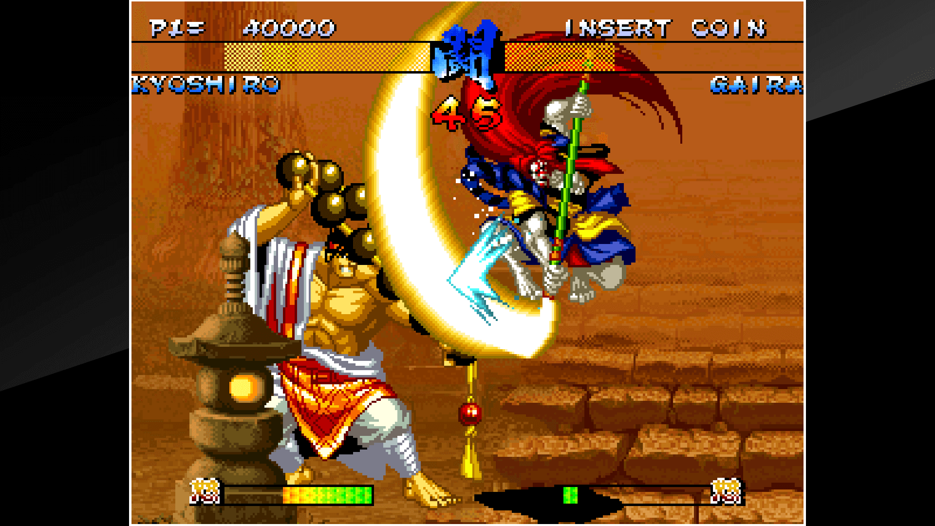 ACA NEOGEO SAMURAI SHODOWN III: скриншот 4