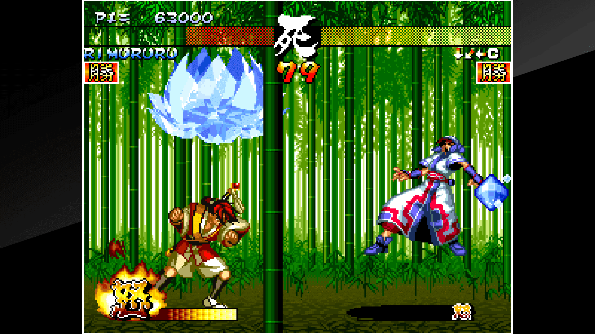 ACA NEOGEO SAMURAI SHODOWN III: скриншот 5