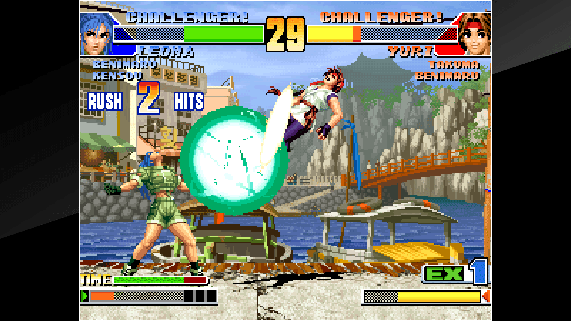 ACA NEOGEO THE KING OF FIGHTERS '98: скриншот 3