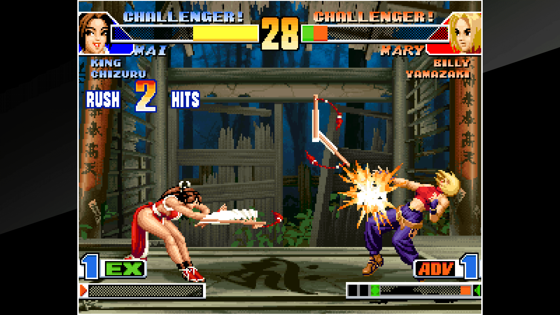 ACA NEOGEO THE KING OF FIGHTERS '98: скриншот 4