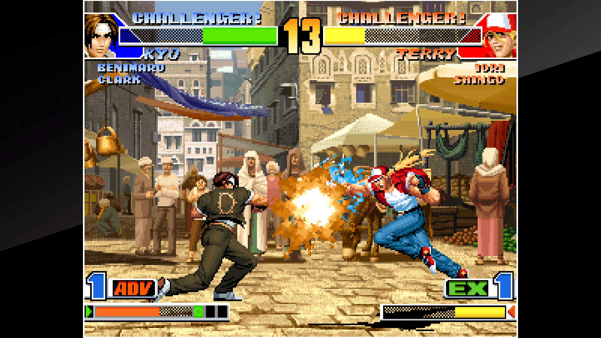 ACA NEOGEO THE KING OF FIGHTERS '98: скриншот 1