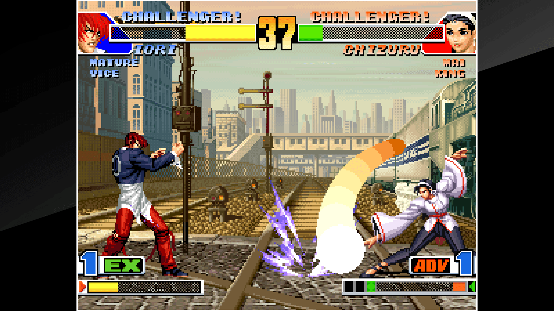 ACA NEOGEO THE KING OF FIGHTERS '98: скриншот 7