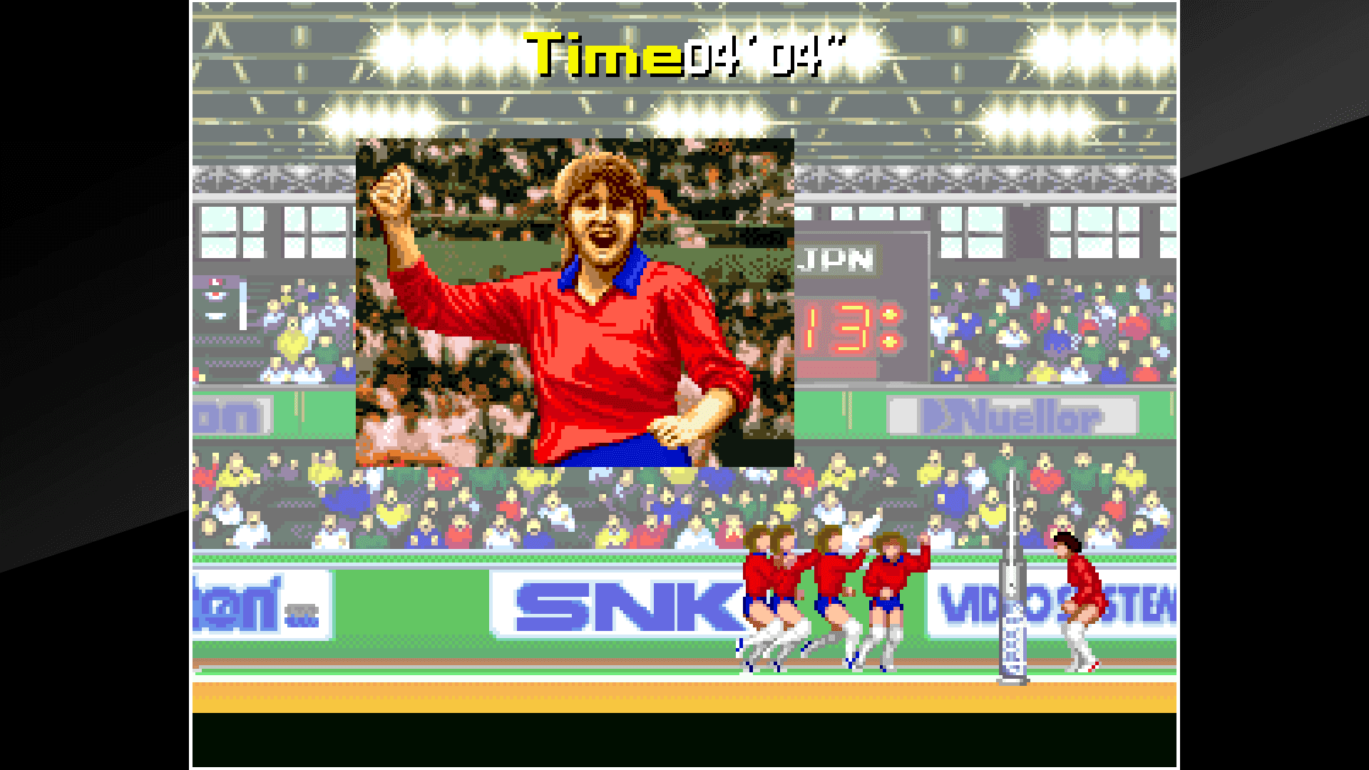 ACA NEOGEO POWER SPIKES II: скриншот 1