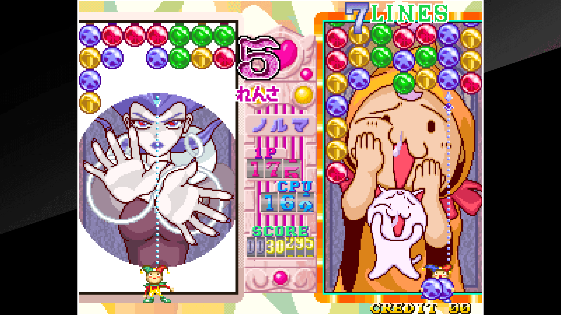 ACA NEOGEO MAGICAL DROP III: скриншот 7
