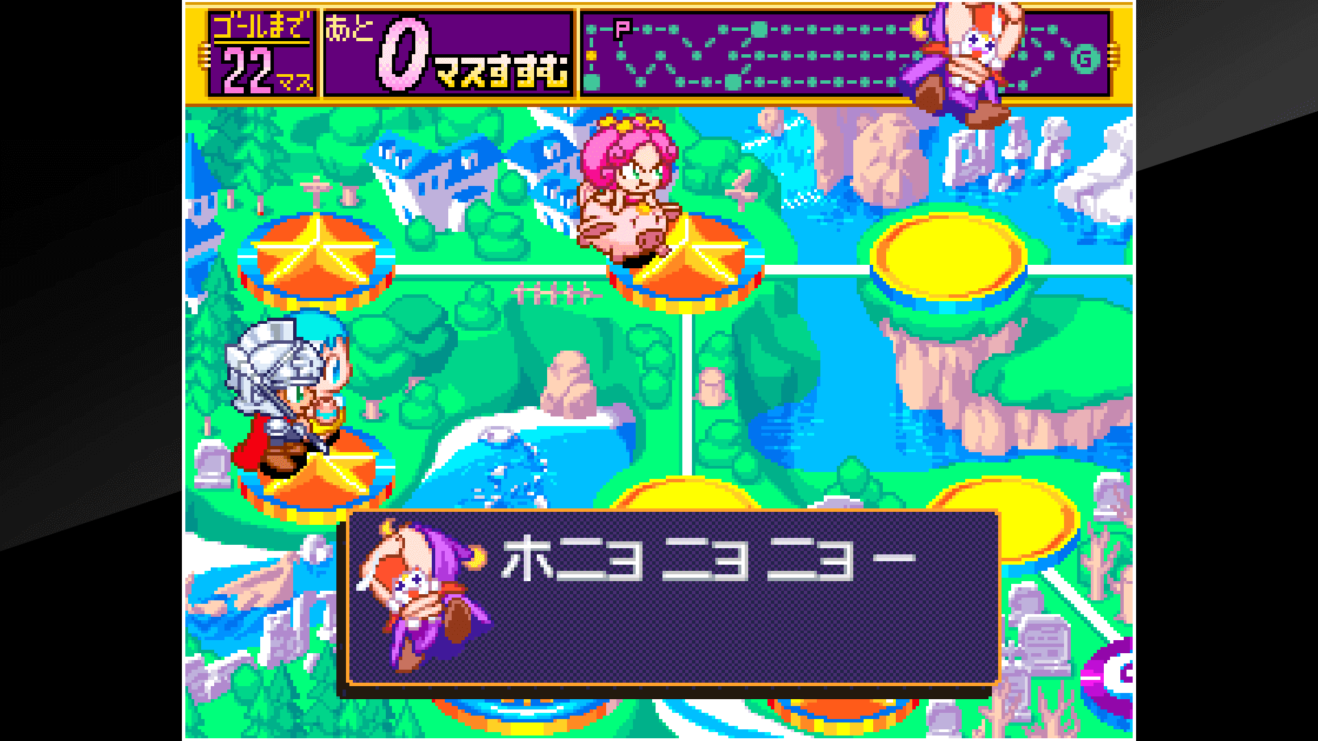 ACA NEOGEO MAGICAL DROP III: скриншот 6