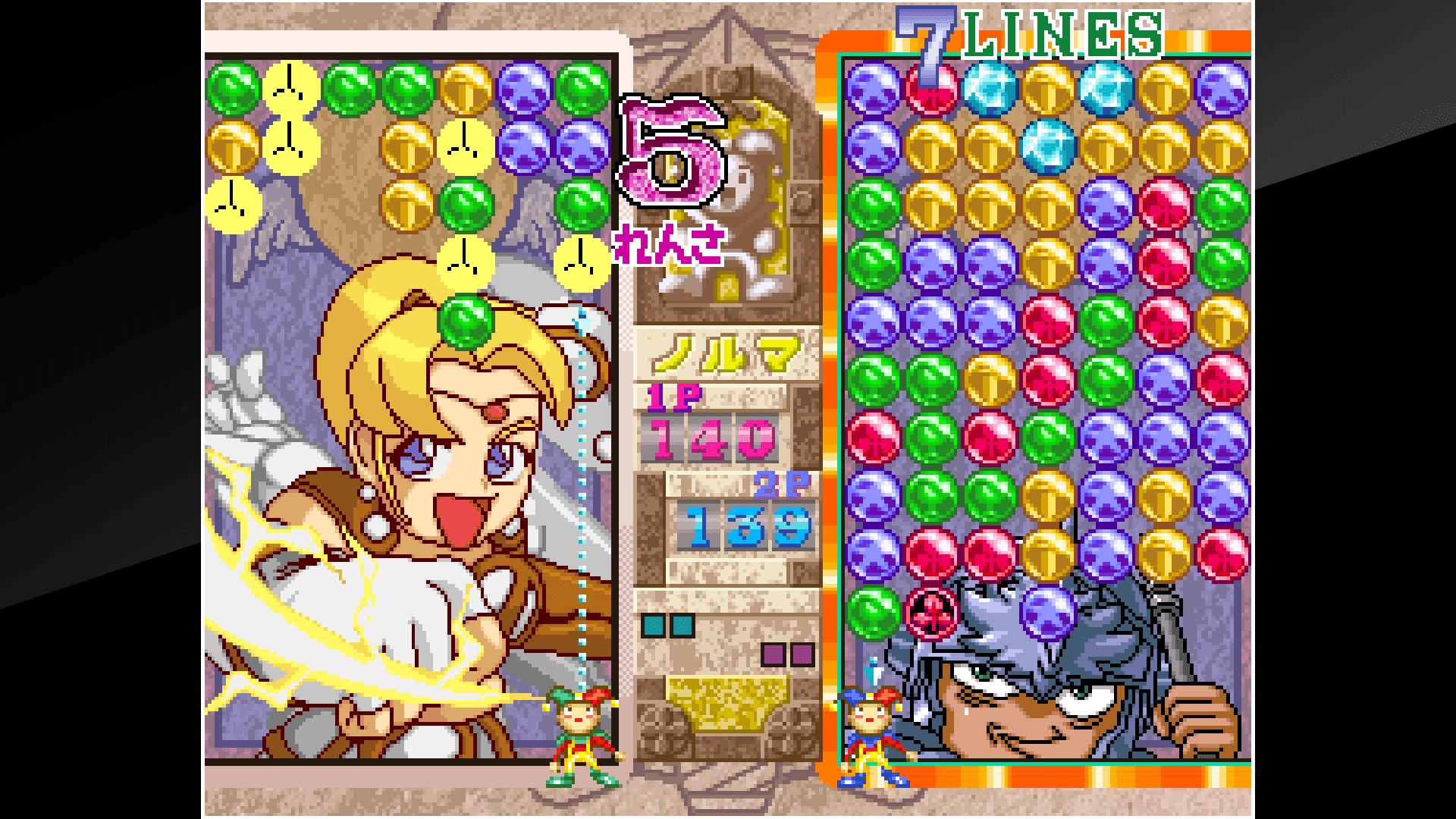 ACA NEOGEO MAGICAL DROP III: скриншот 1