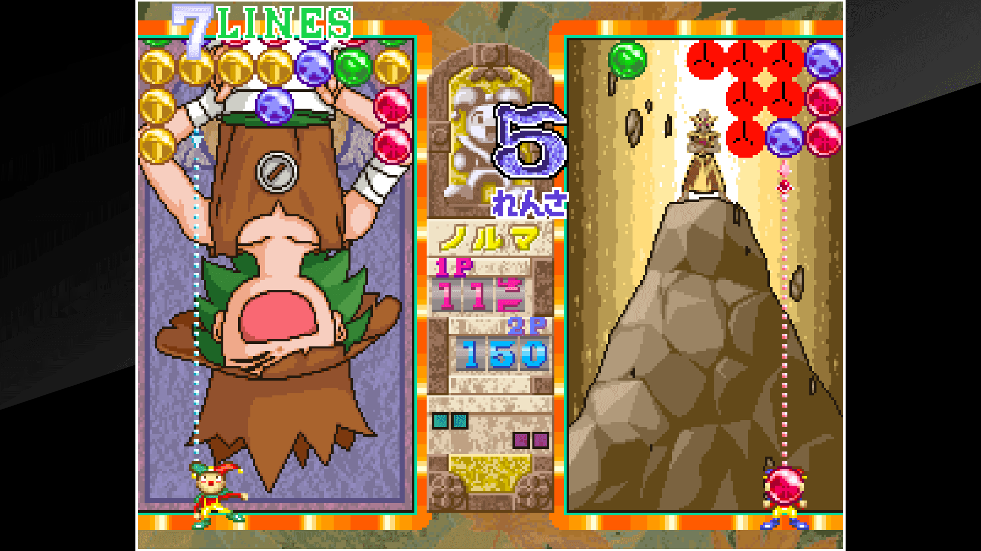 ACA NEOGEO MAGICAL DROP III: скриншот 8