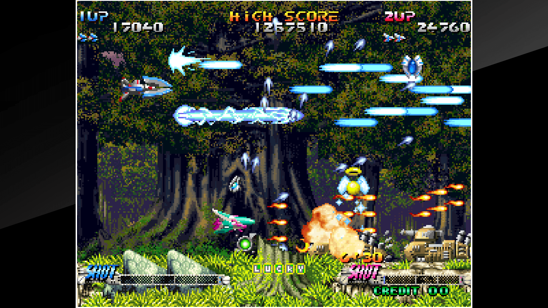 ACA NEOGEO BLAZING STAR: скриншот 9