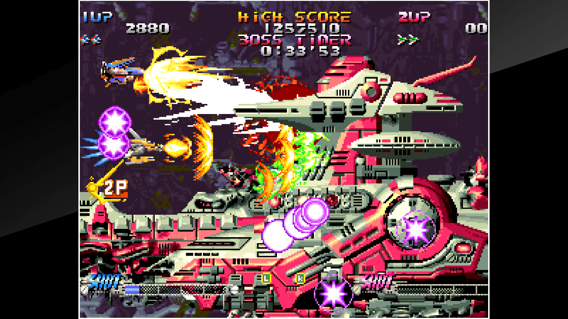 ACA NEOGEO BLAZING STAR: скриншот 2