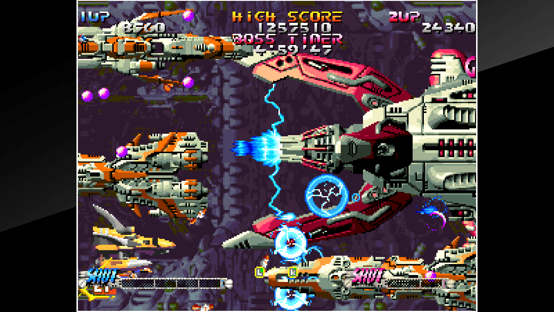 ACA NEOGEO BLAZING STAR: скриншот 3