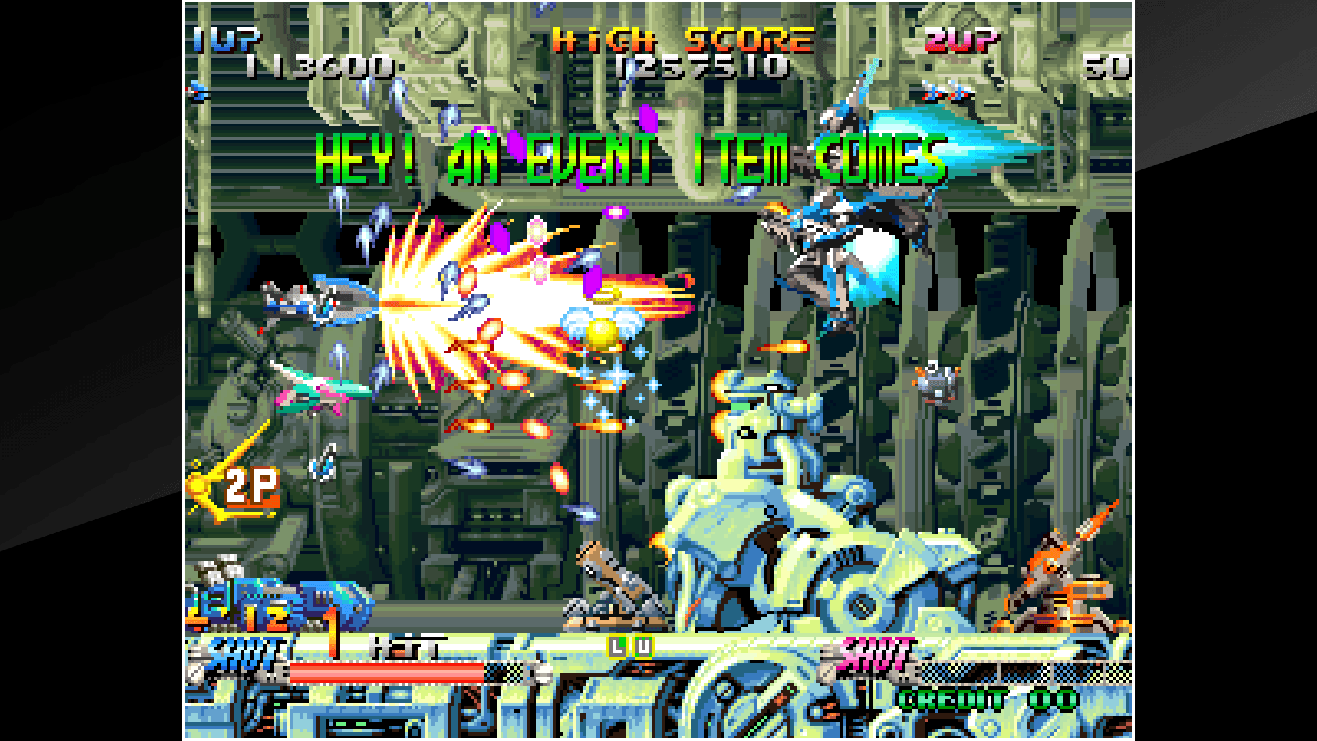 ACA NEOGEO BLAZING STAR: скриншот 7