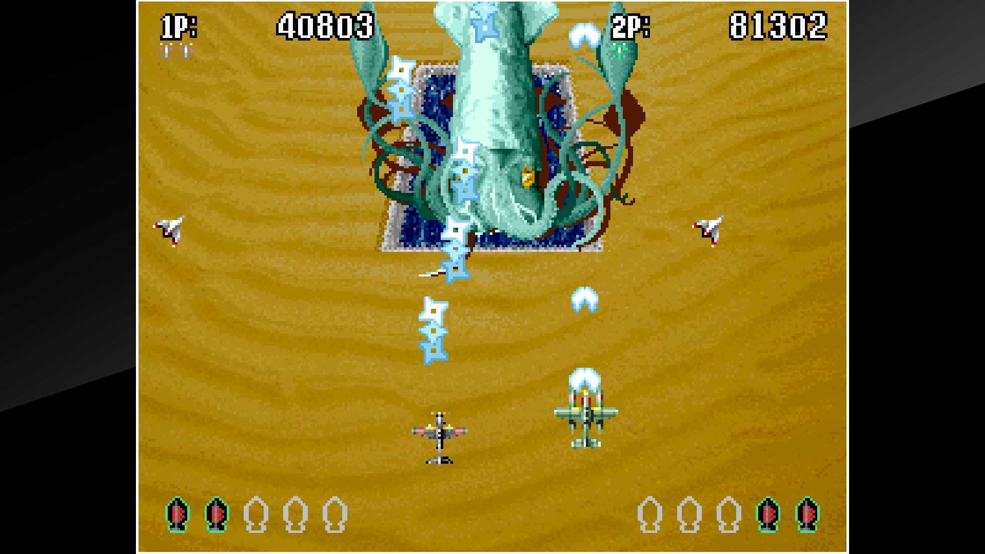 ACA NEOGEO AERO FIGHTERS 3: скриншот 6