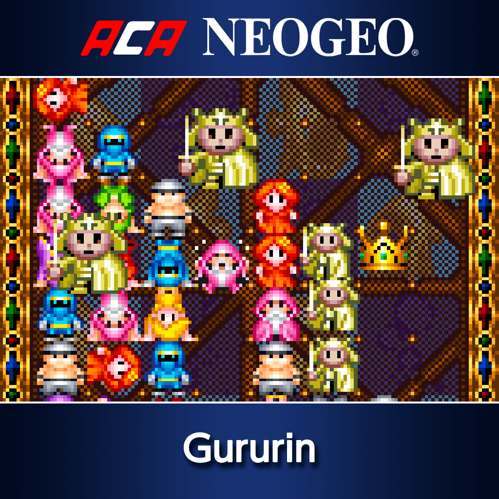 ACA NEOGEO Gururin Standard
