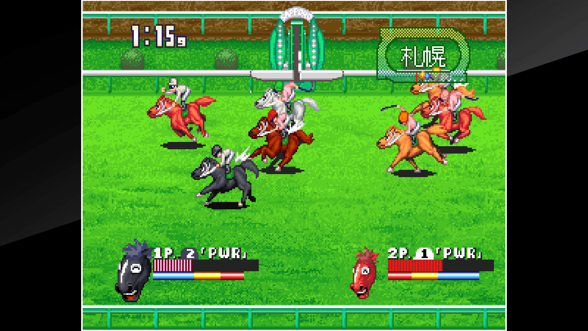 ACA NEOGEO STAKES WINNER: скриншот 3