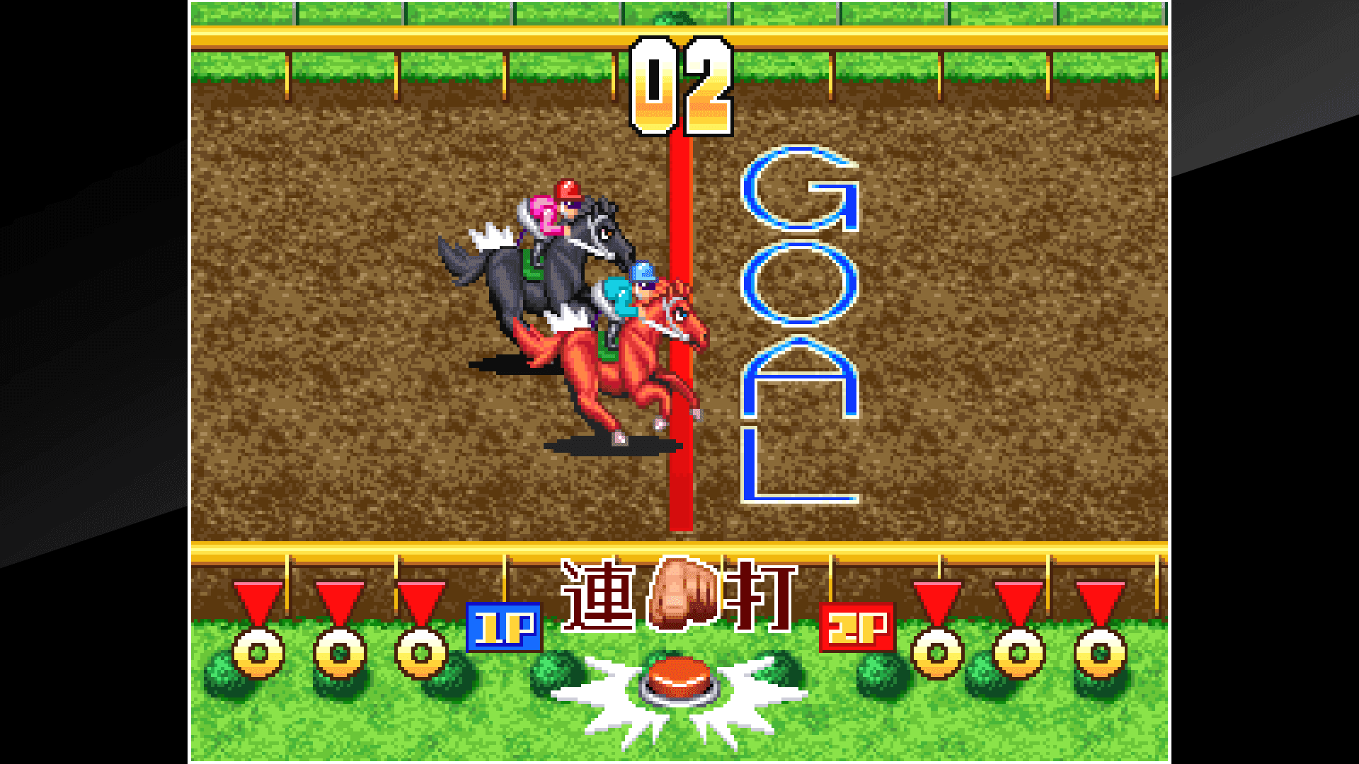 ACA NEOGEO STAKES WINNER: скриншот 5