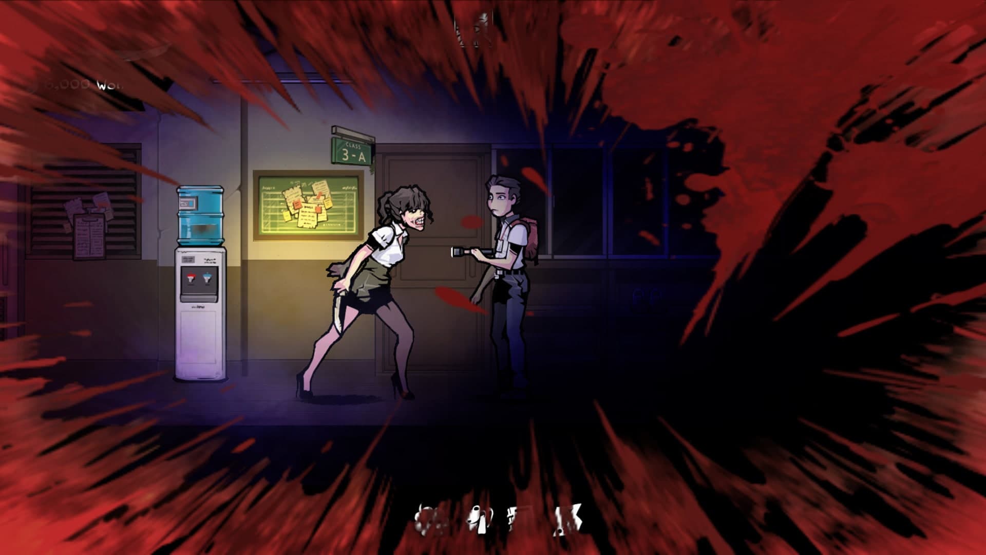 The Coma: Recut: скриншот 5