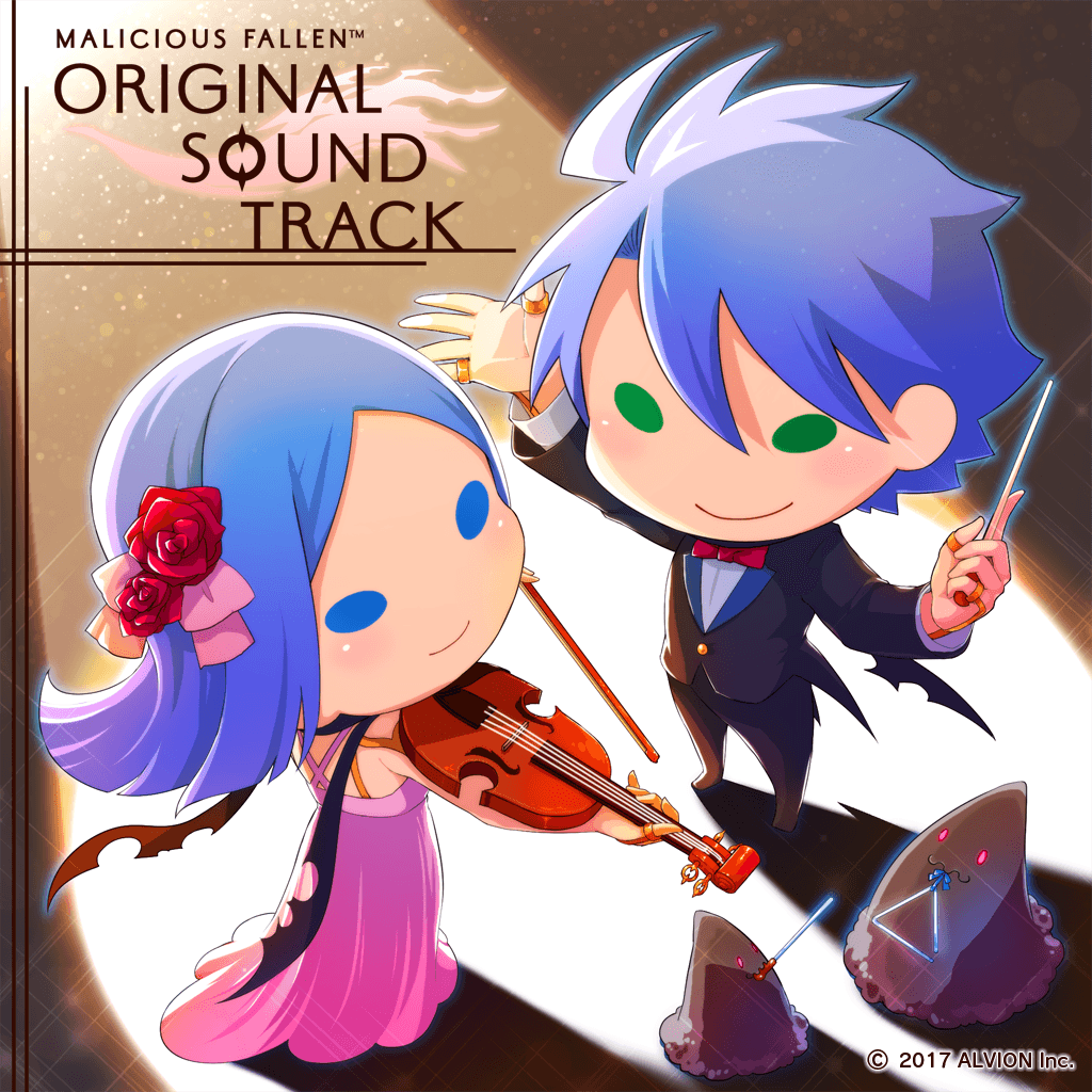 Malicious Fallen Original Soundtrack