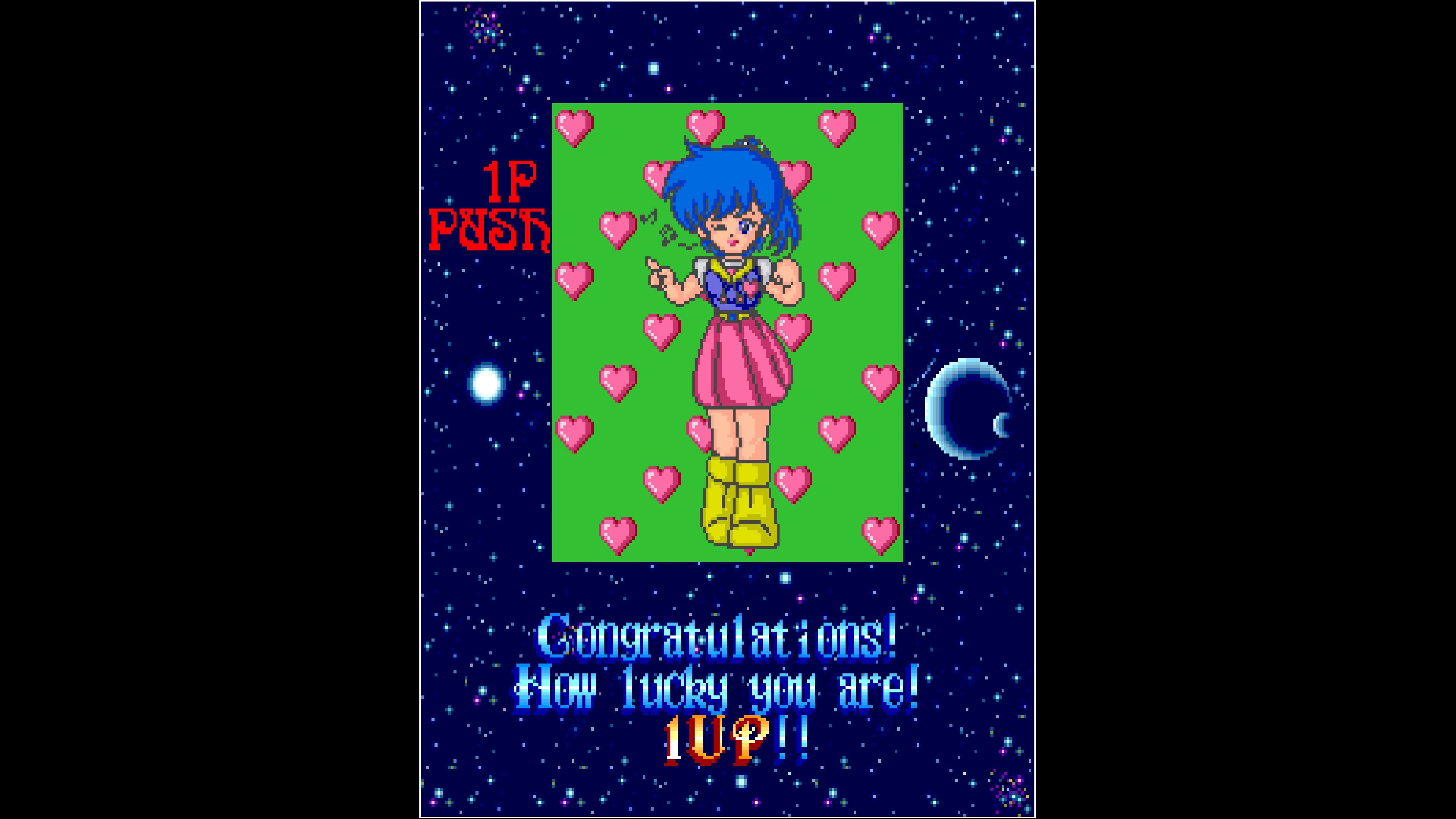 Arcade Archives PLUS ALPHA: скриншот 1
