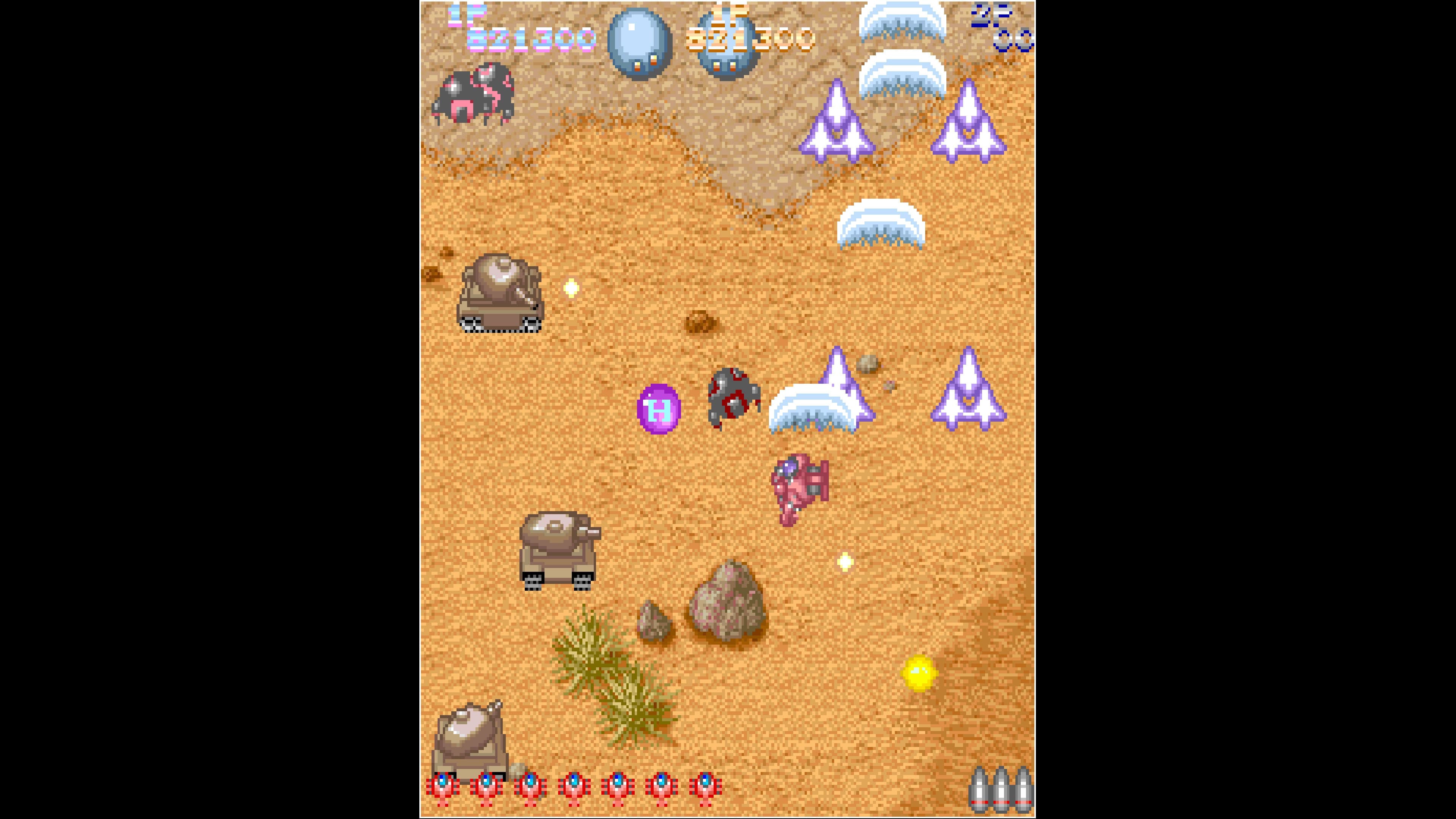 Arcade Archives PLUS ALPHA: скриншот 8