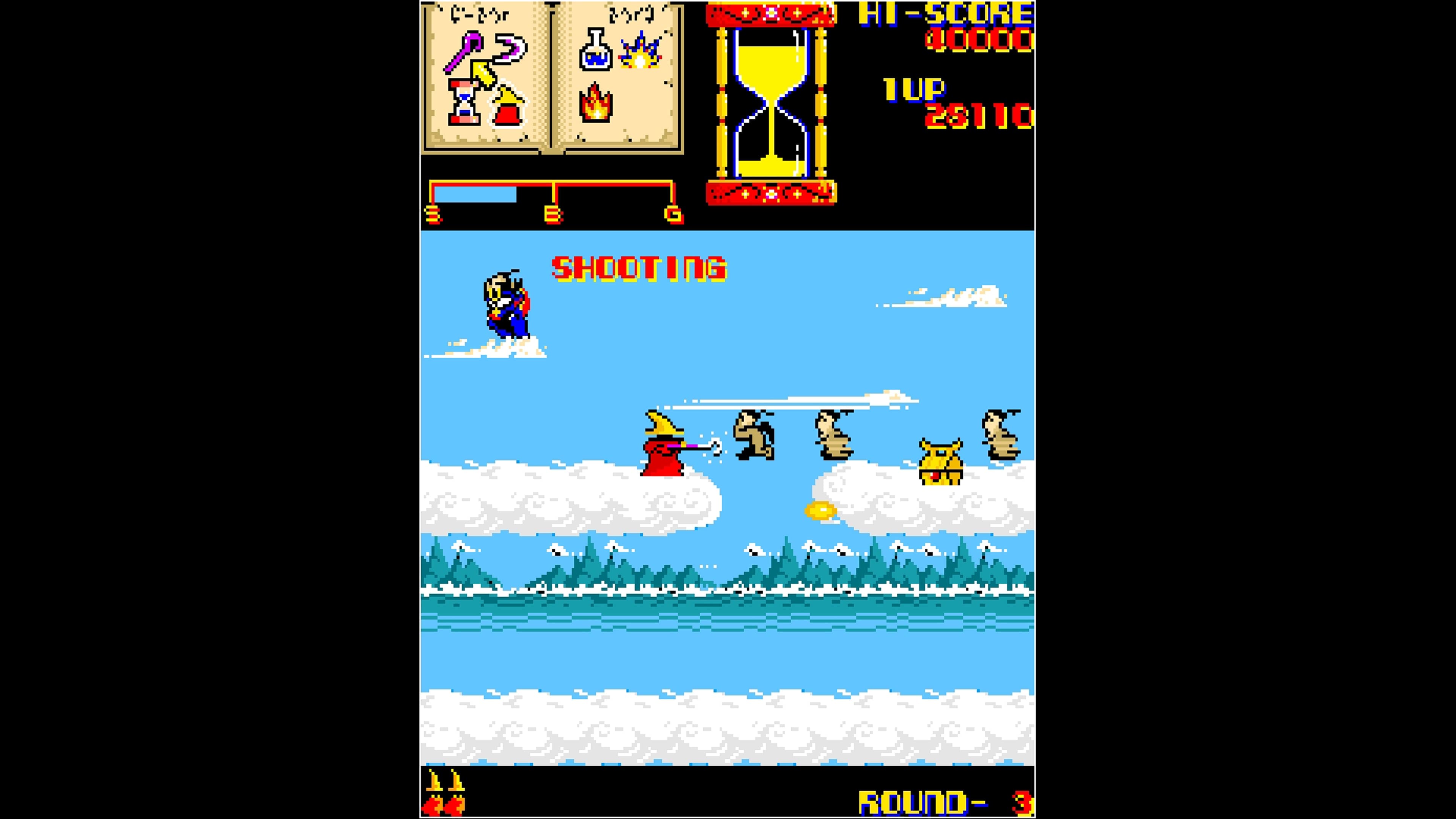 Arcade Archives Wiz: скриншот 4