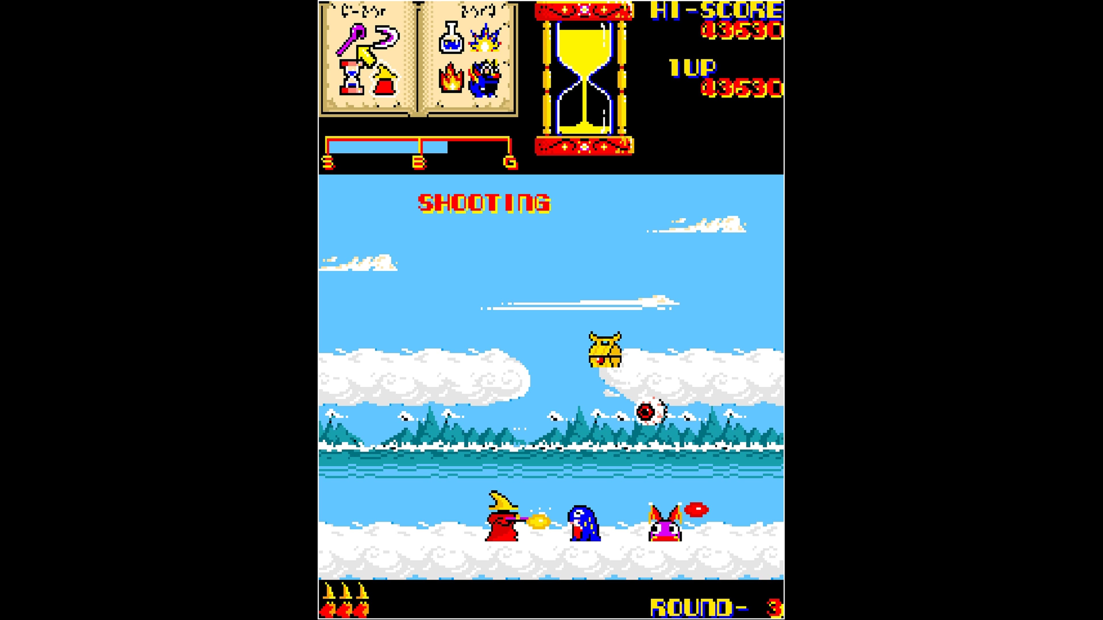 Arcade Archives Wiz: скриншот 3