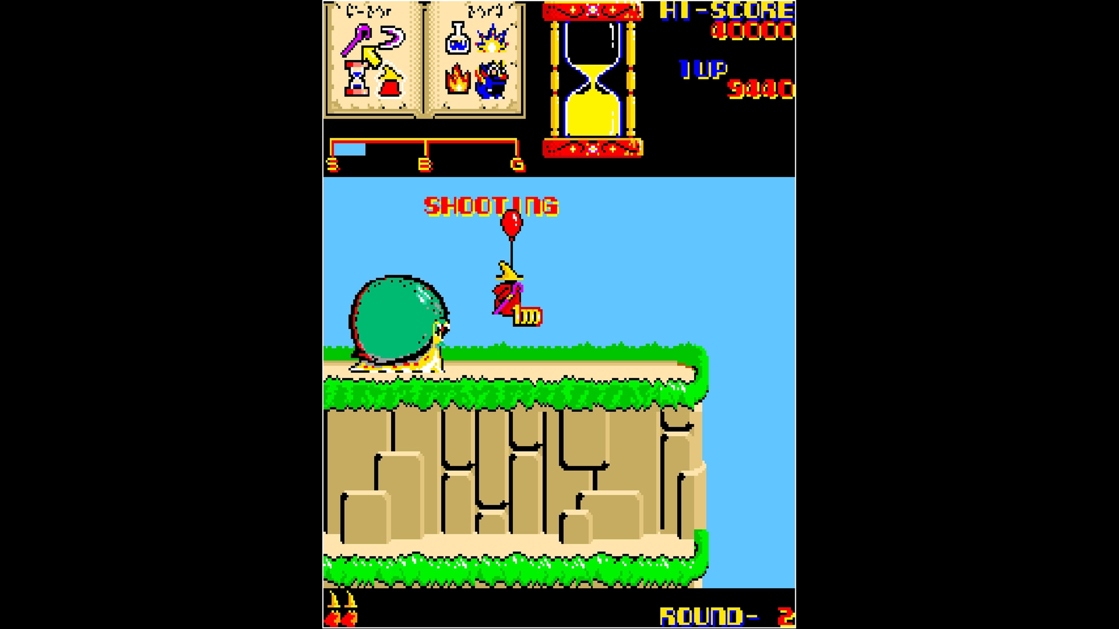 Arcade Archives Wiz: скриншот 6