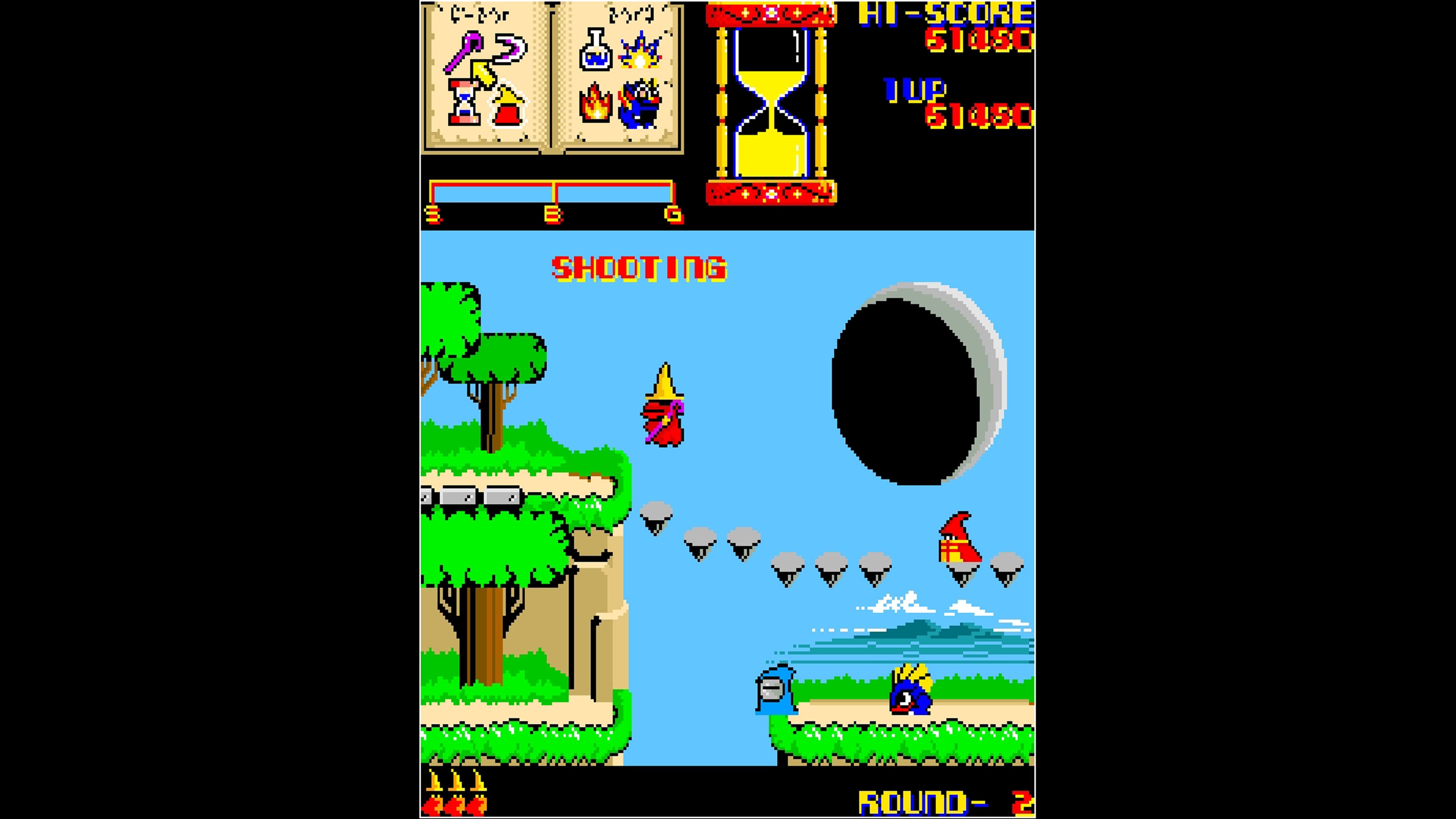 Arcade Archives Wiz: скриншот 5