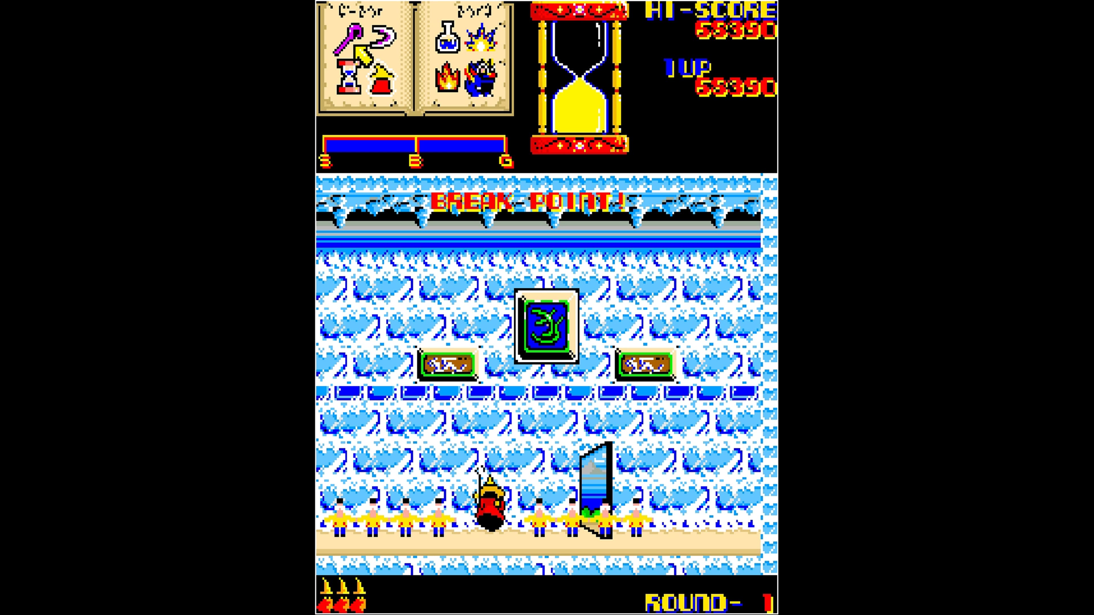 Arcade Archives Wiz: скриншот 8