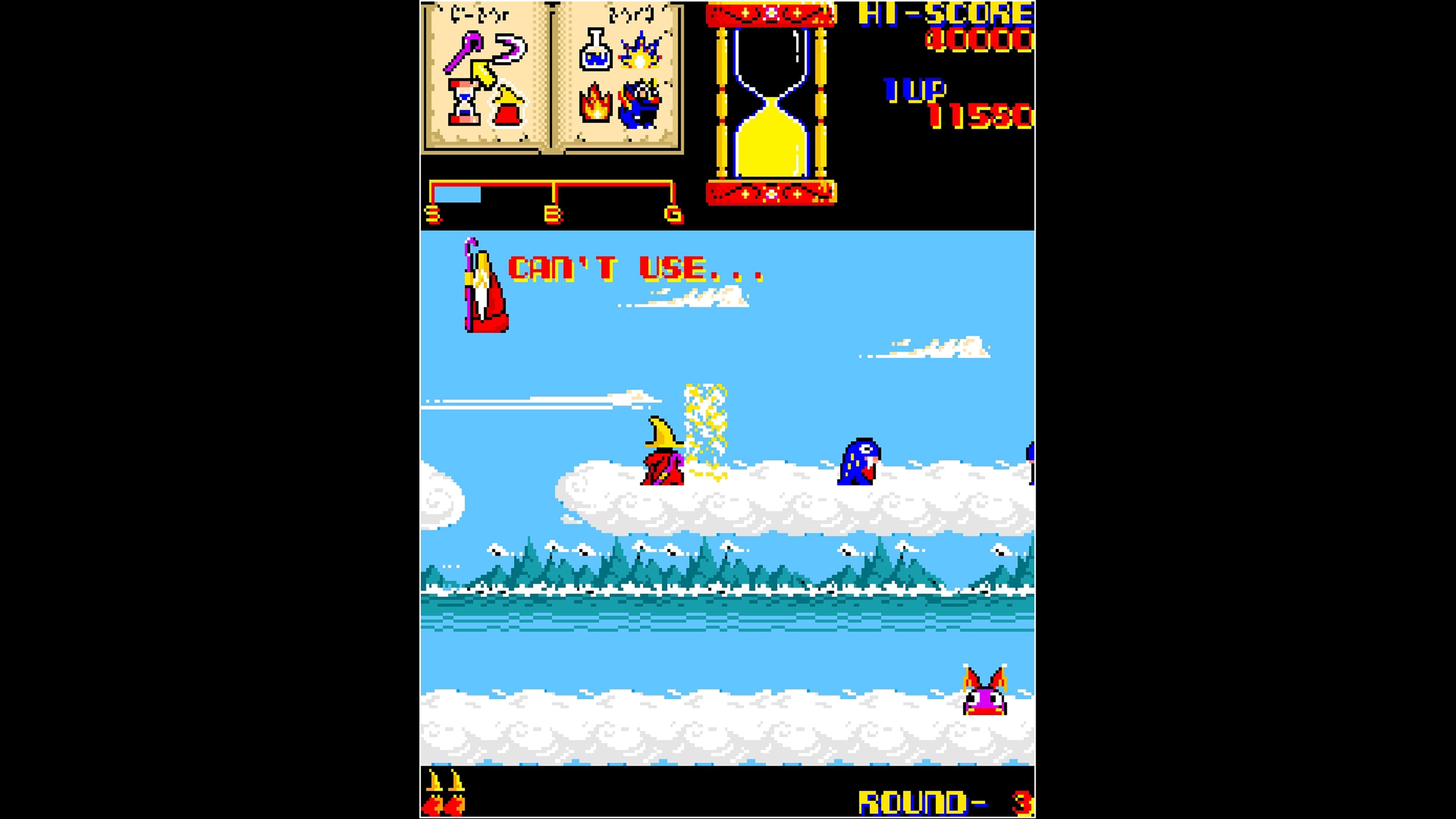 Arcade Archives Wiz: скриншот 2