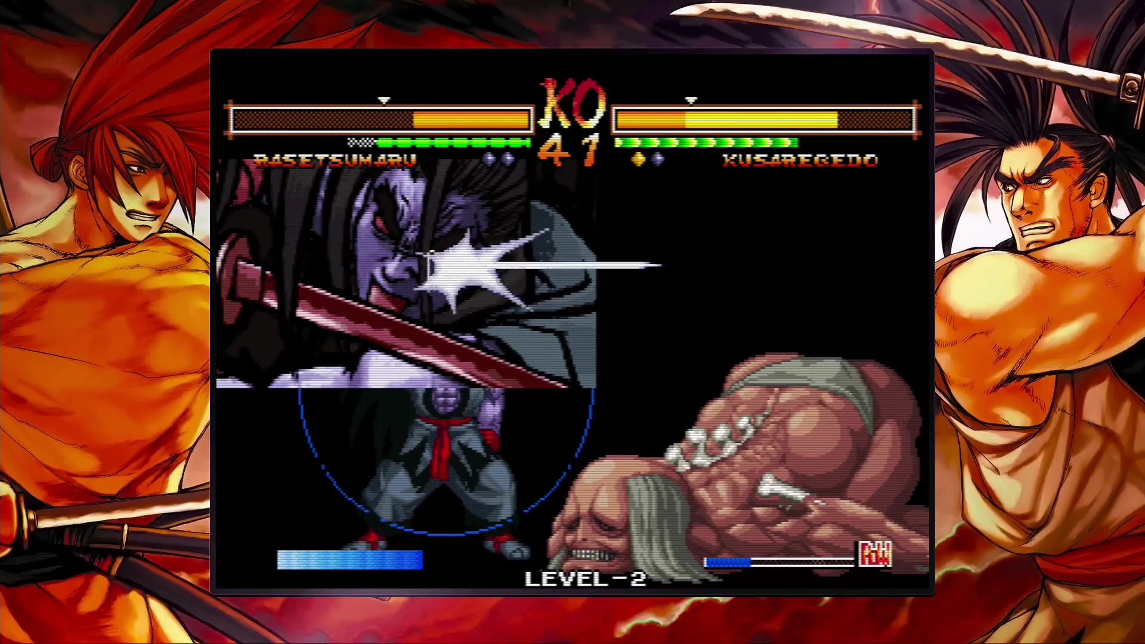 SAMURAI SHODOWN NEOGEO COLLECTION: скриншот 5