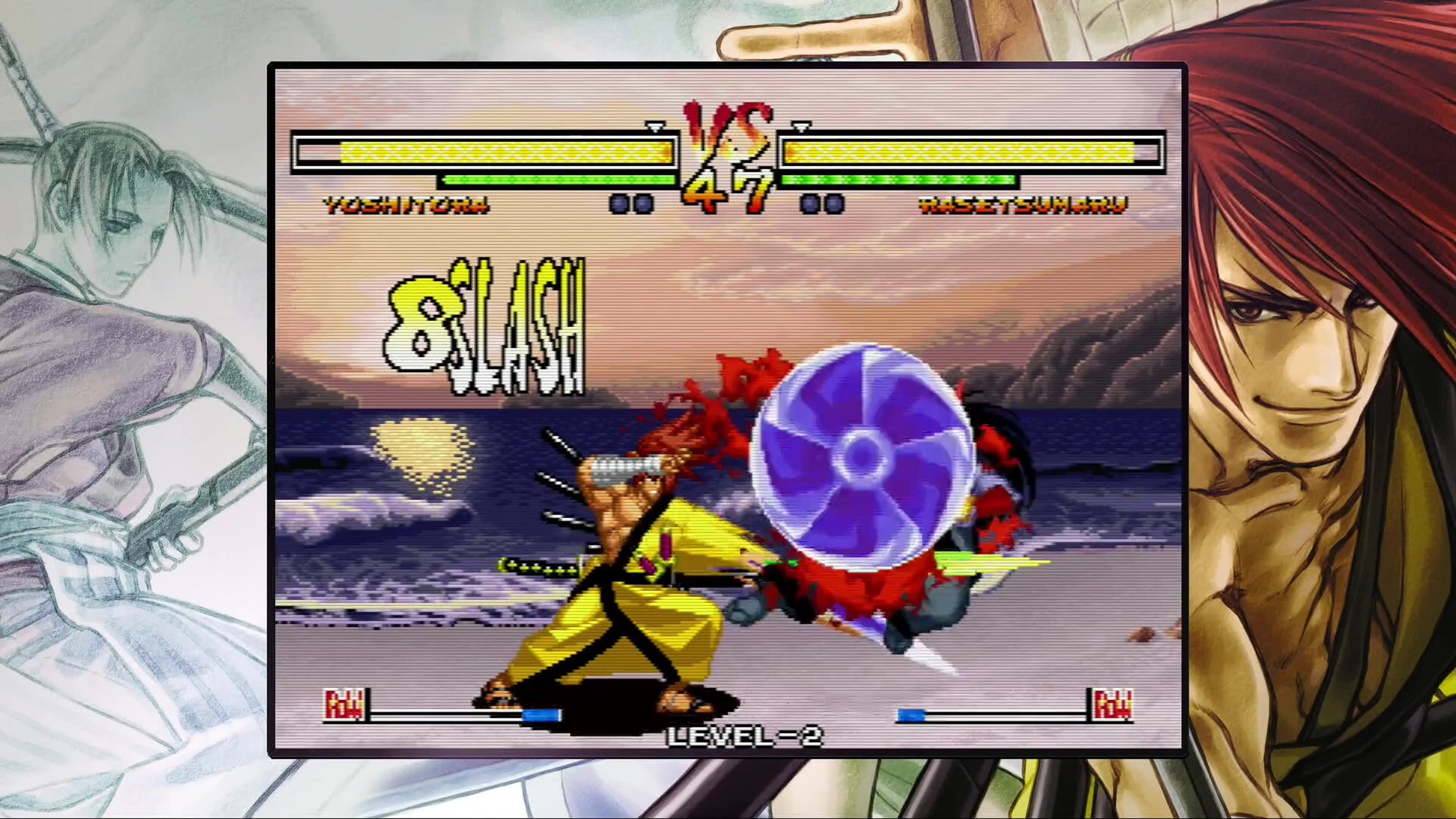 SAMURAI SHODOWN NEOGEO COLLECTION: скриншот 8