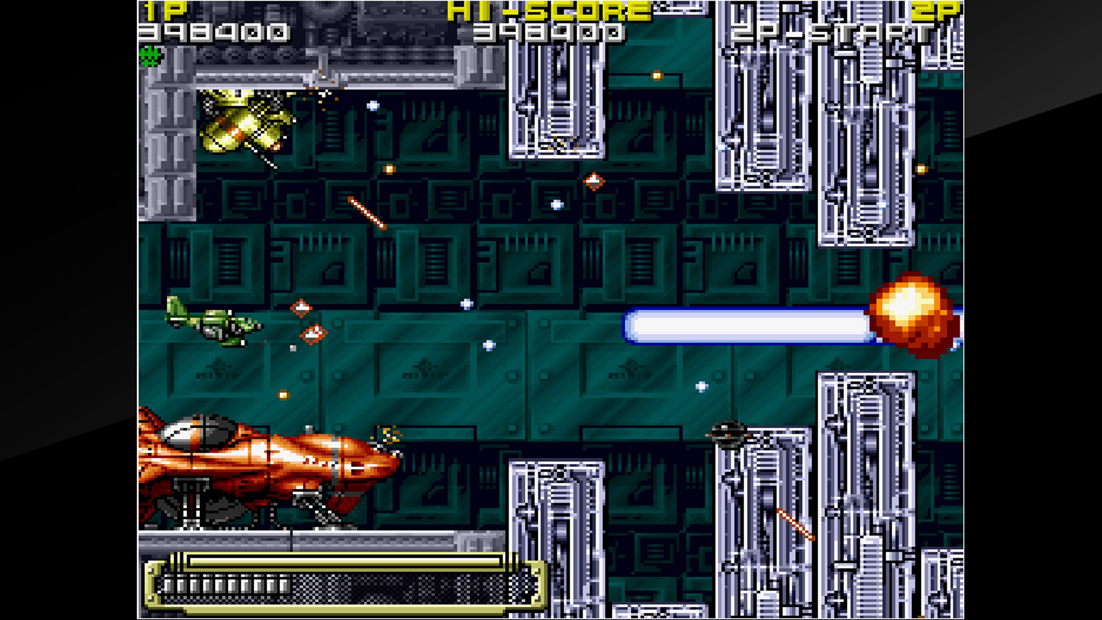 Arcade Archives KOUTETSU YOUSAI STRAHL: скриншот 1