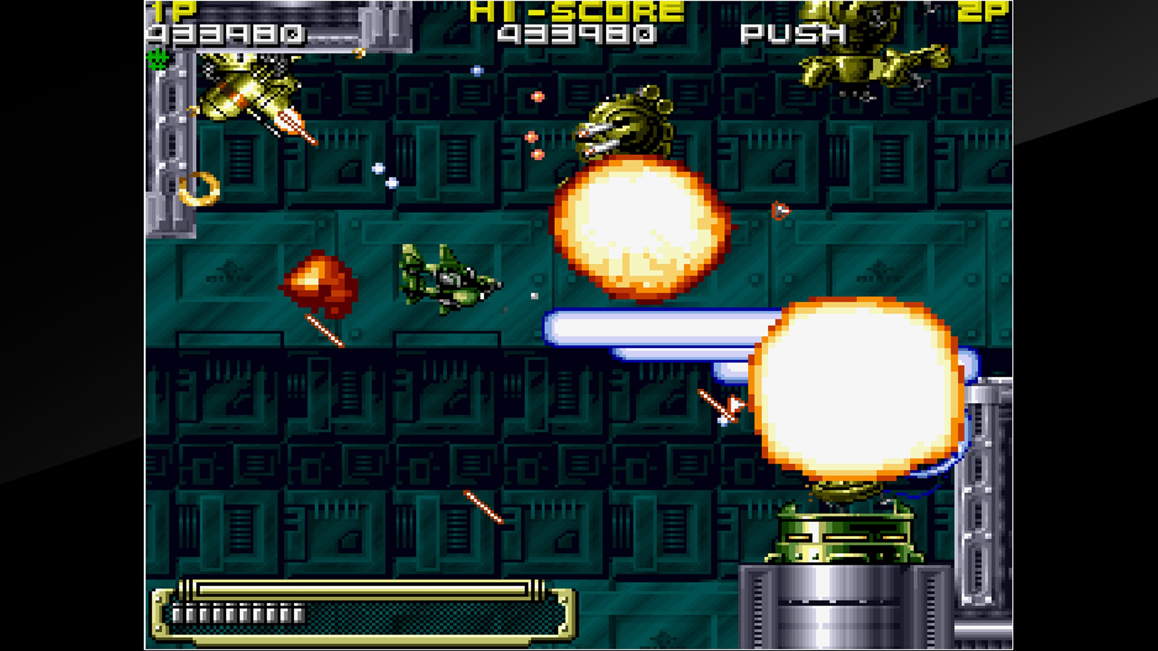 Arcade Archives KOUTETSU YOUSAI STRAHL: скриншот 9