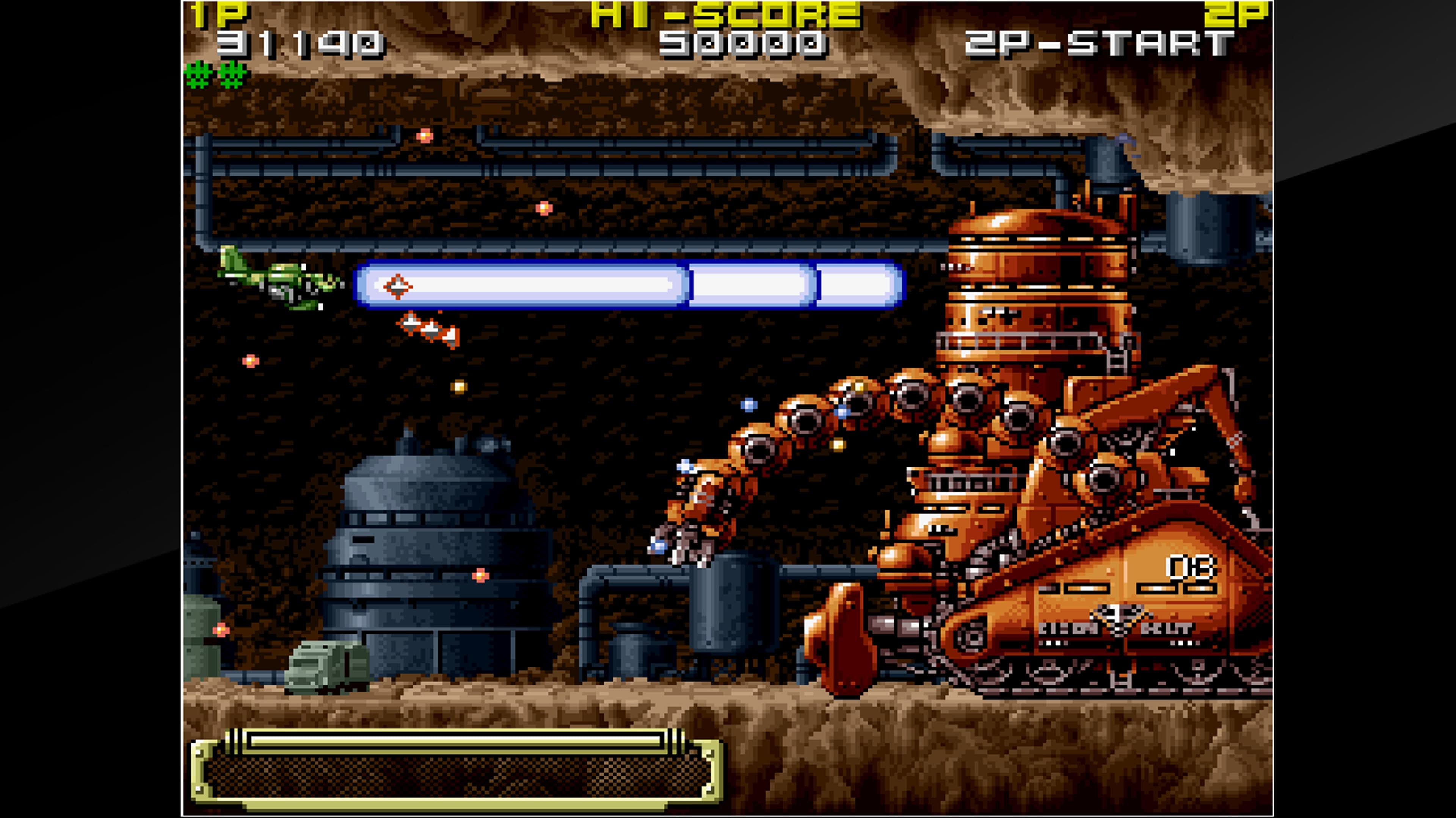Arcade Archives KOUTETSU YOUSAI STRAHL: скриншот 8