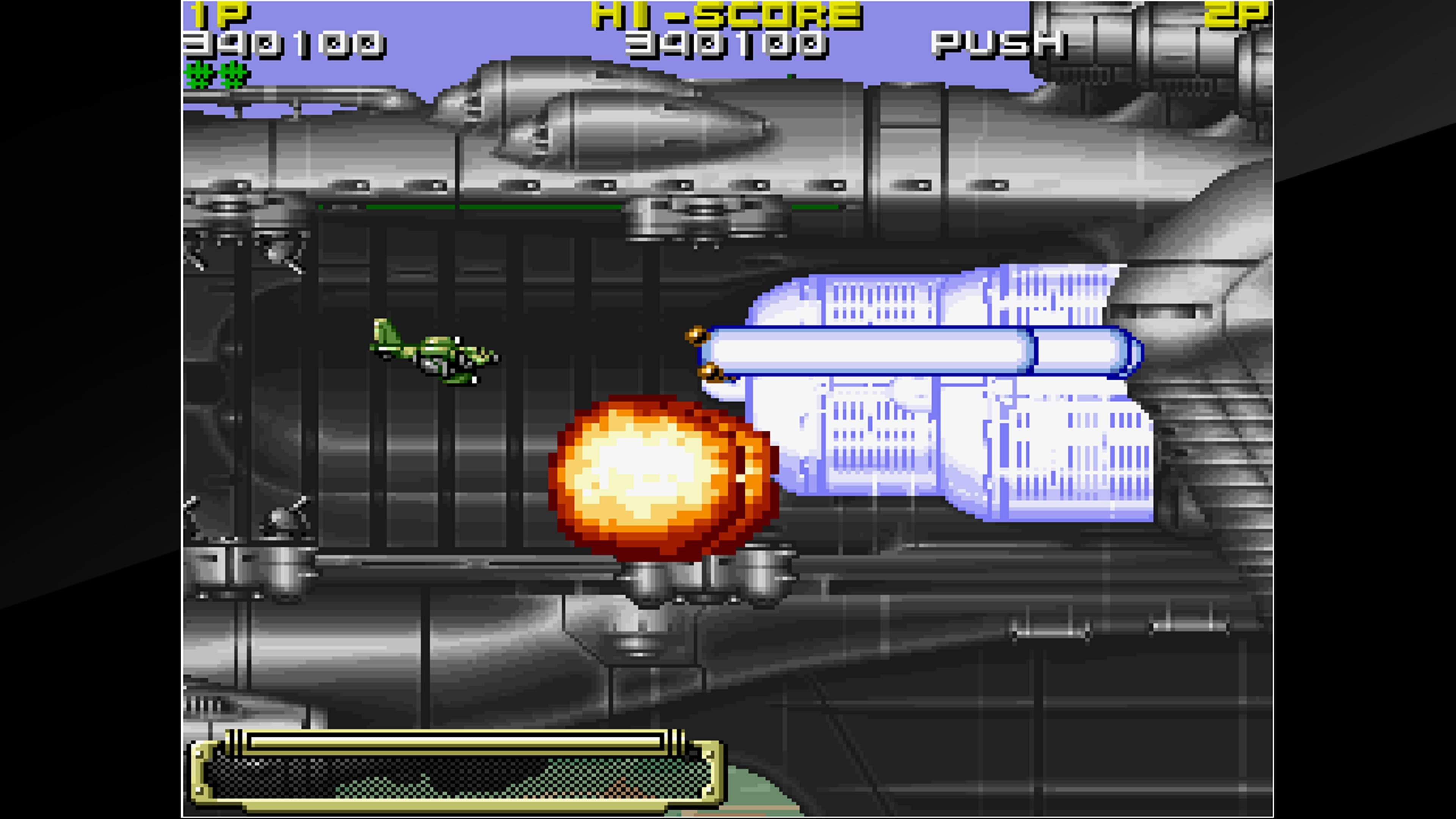 Arcade Archives KOUTETSU YOUSAI STRAHL: скриншот 2