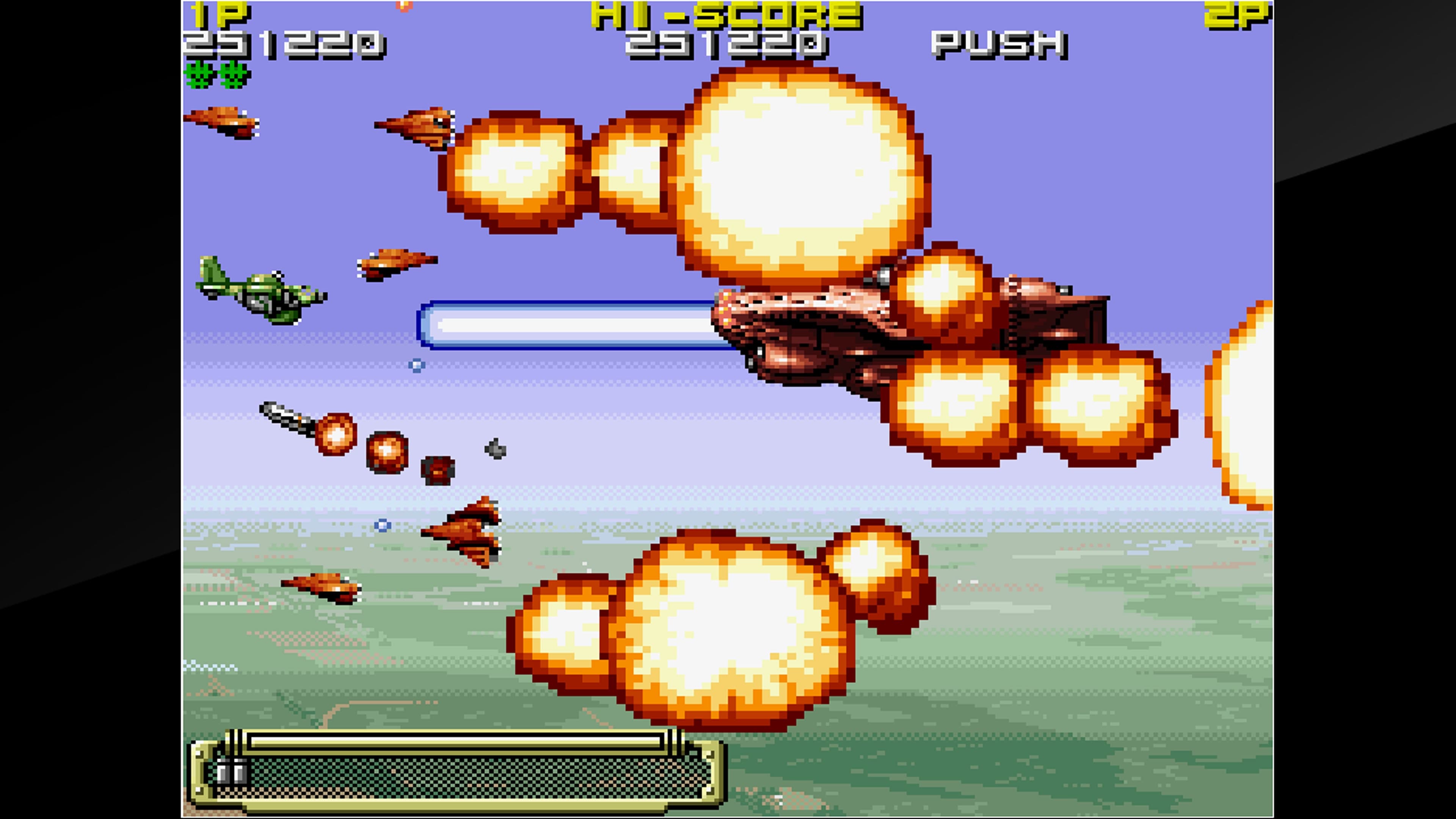 Arcade Archives KOUTETSU YOUSAI STRAHL: скриншот 3