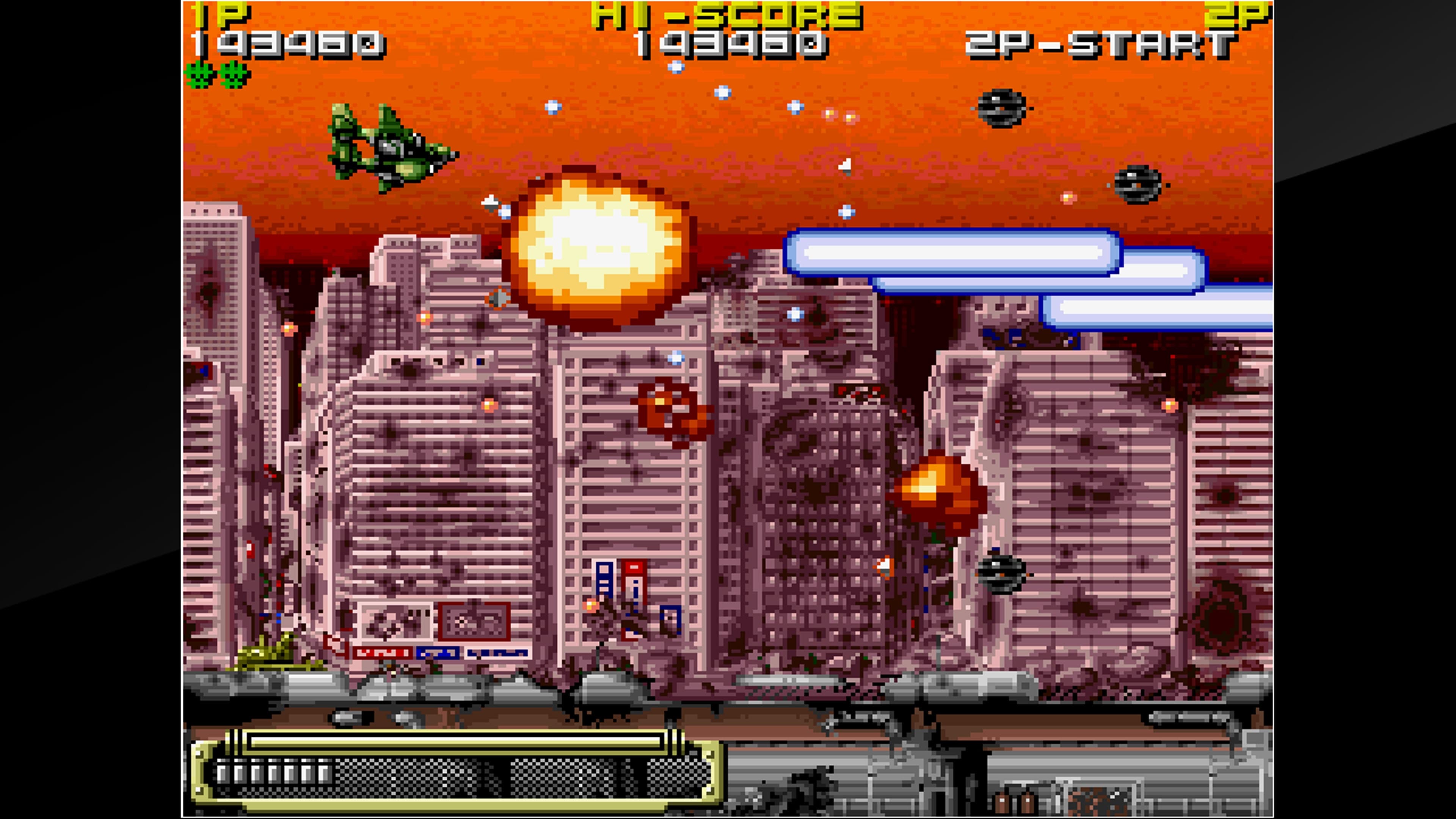 Arcade Archives KOUTETSU YOUSAI STRAHL: скриншот 5