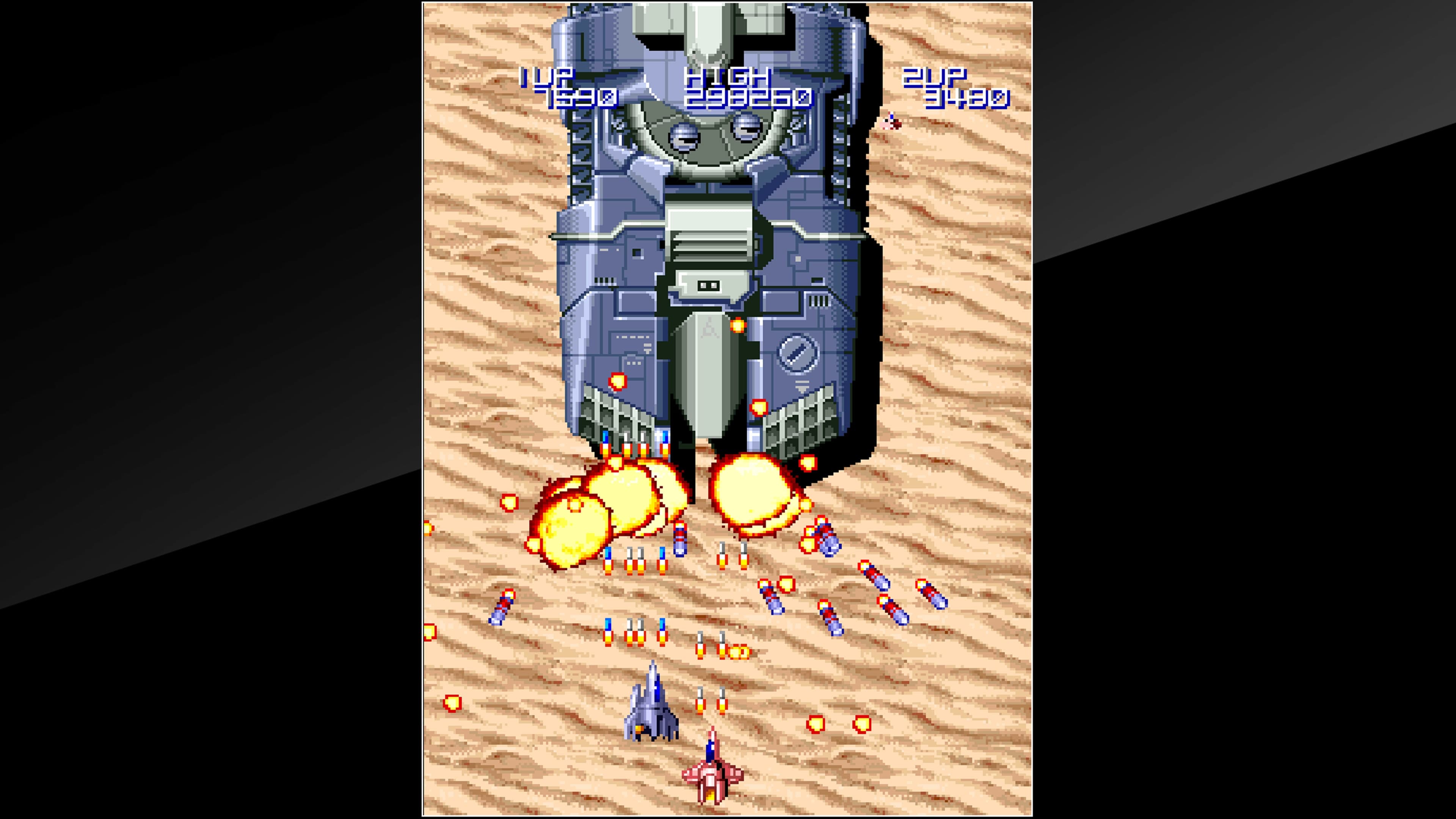 Arcade Archives LIGHTNING FIGHTERS: скриншот 4