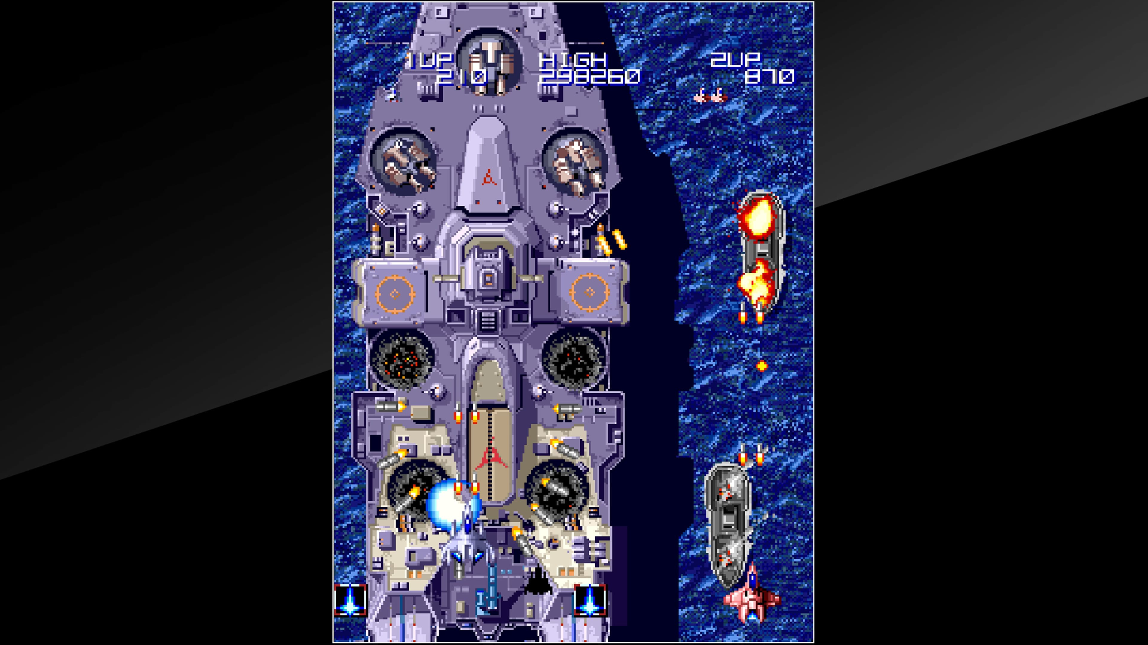 Arcade Archives LIGHTNING FIGHTERS: скриншот 5
