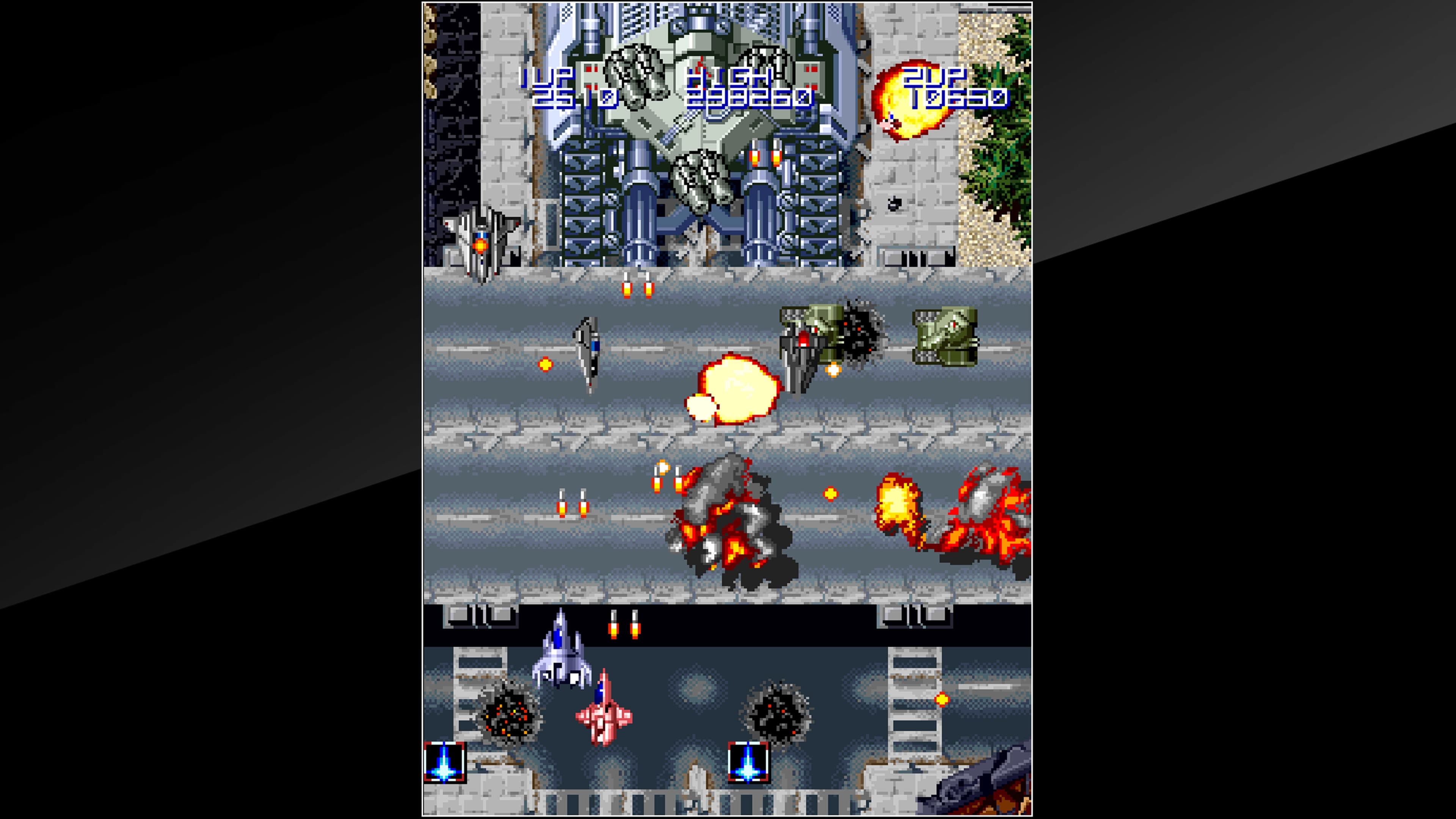 Arcade Archives LIGHTNING FIGHTERS: скриншот 7