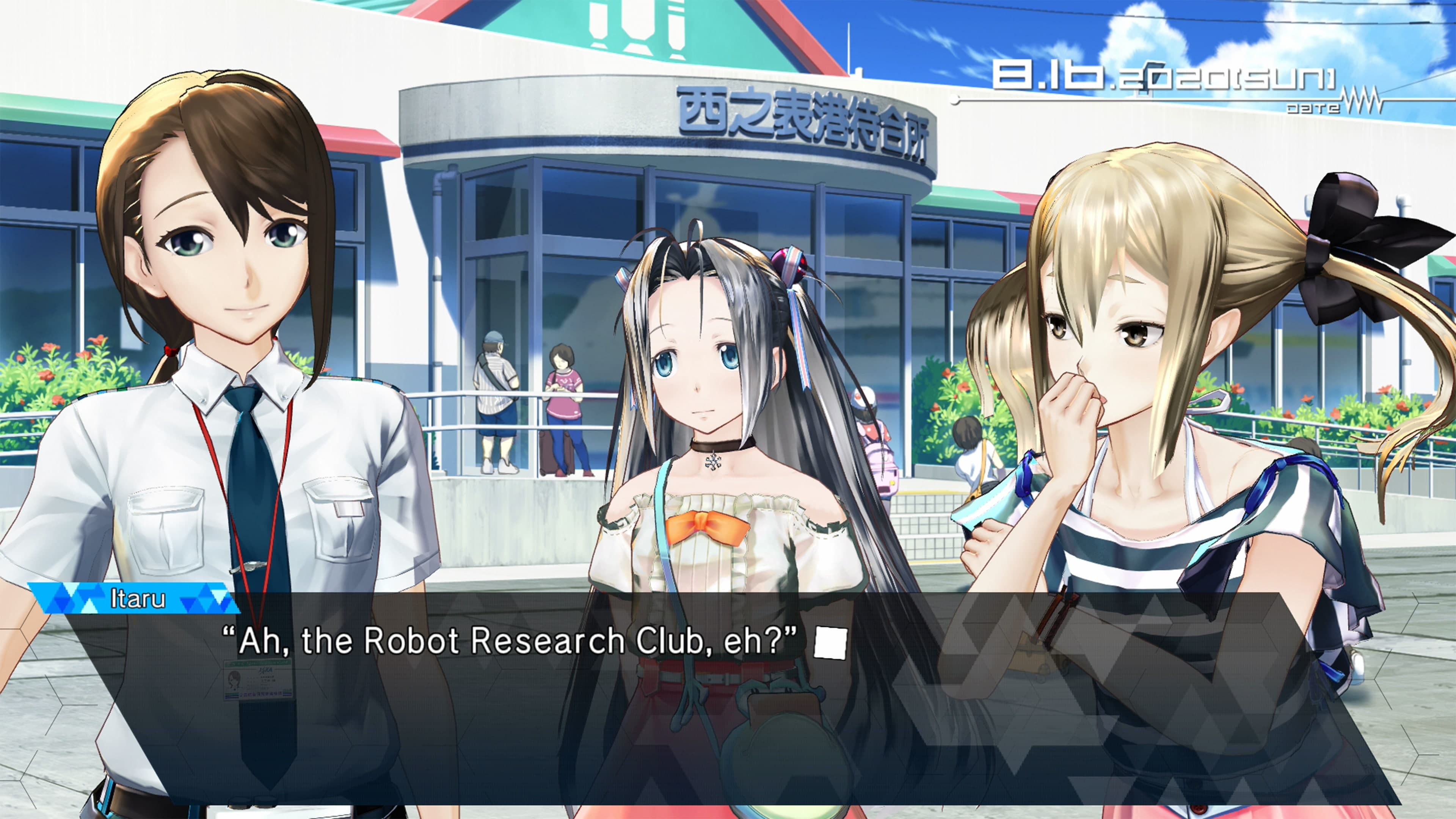 ROBOTICS;NOTES DaSH: скриншот 7