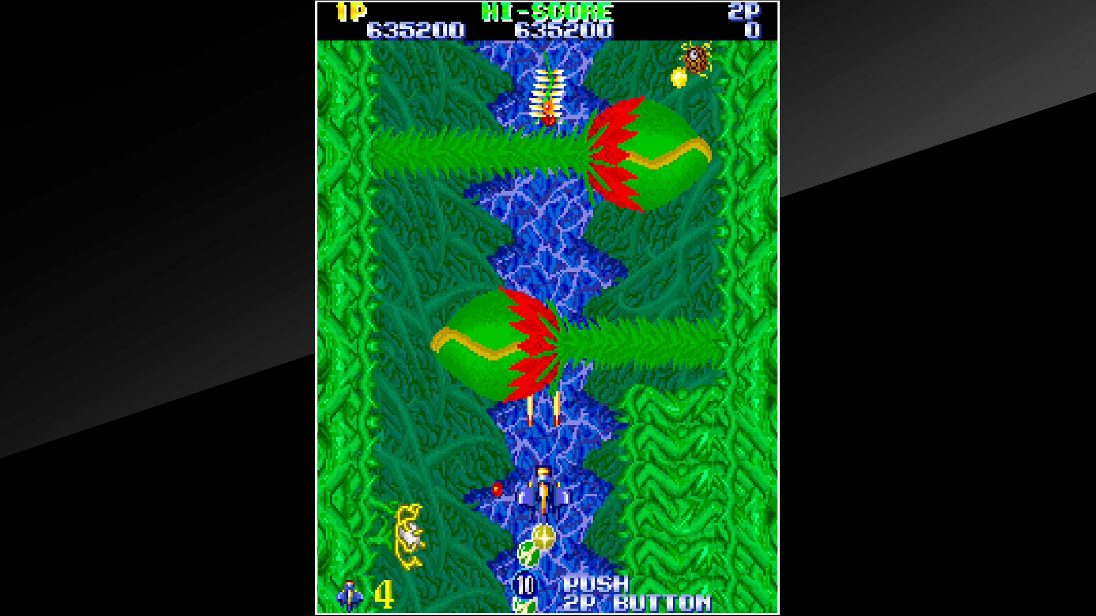 Arcade Archives Gemini Wing: скриншот 1